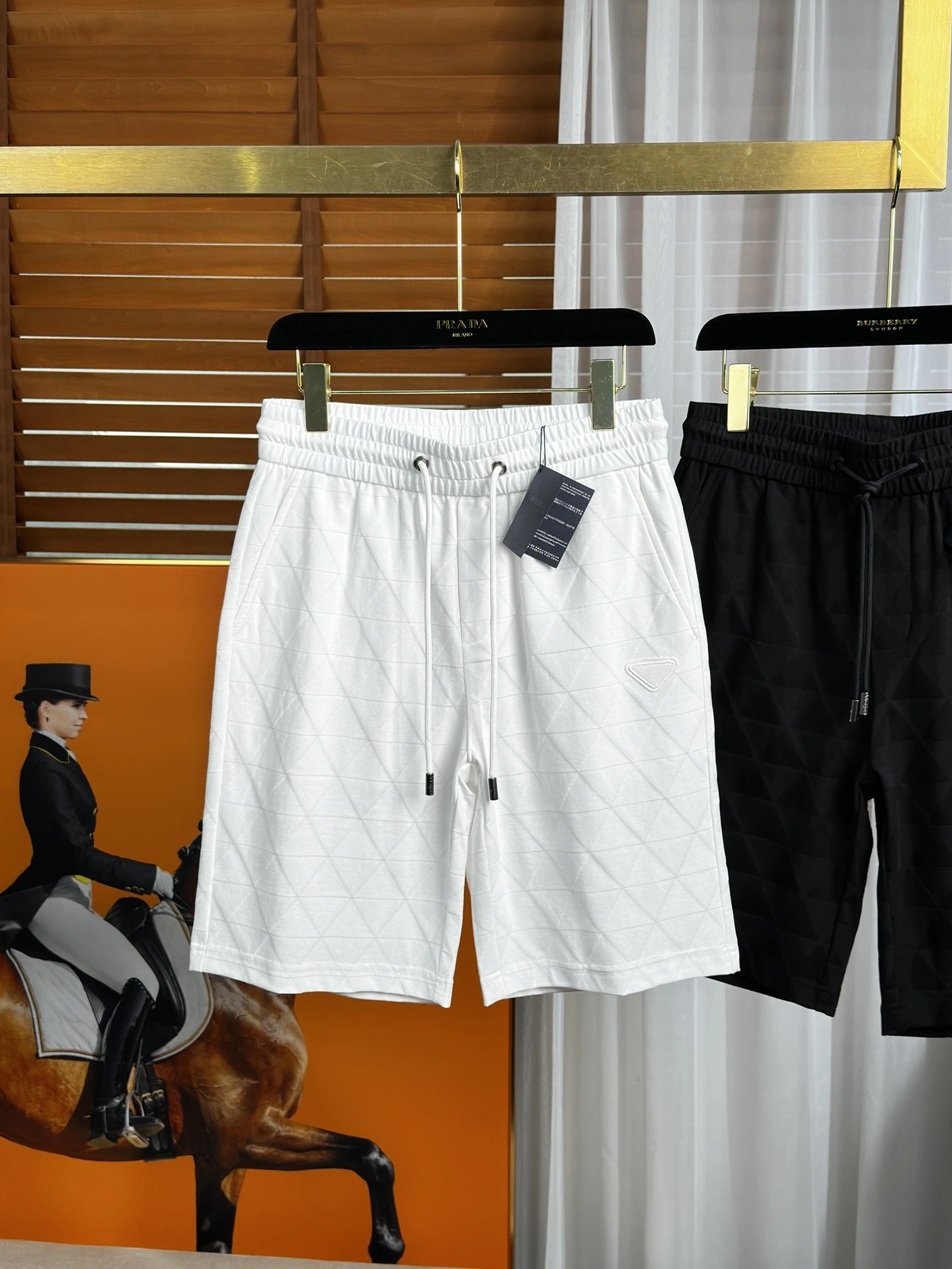 P*rada Pants Top Quality D17 202405025- SmoothTexture 13511
