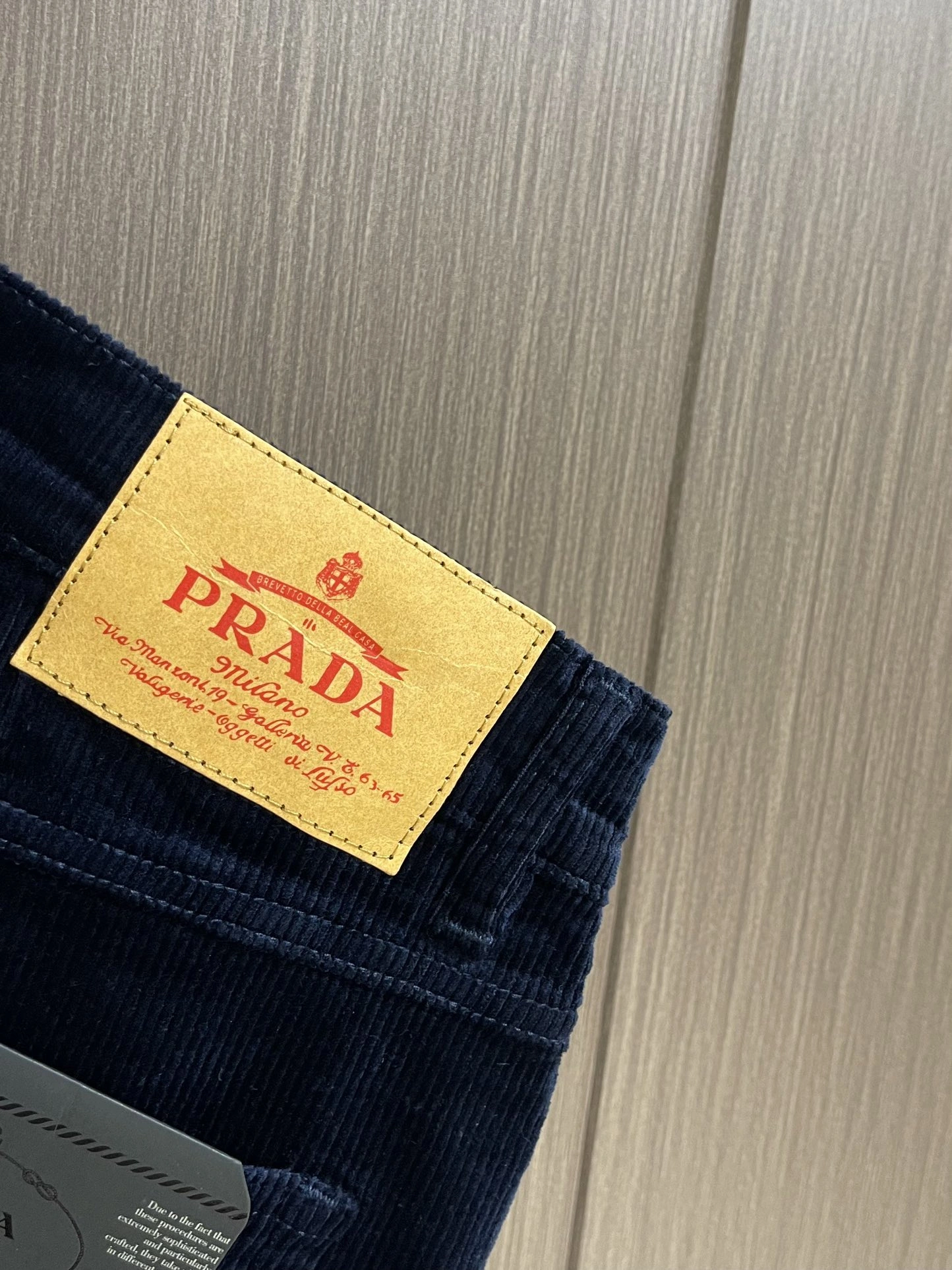 Refined P*rada Pants Top Quality D17 20240821- 13479