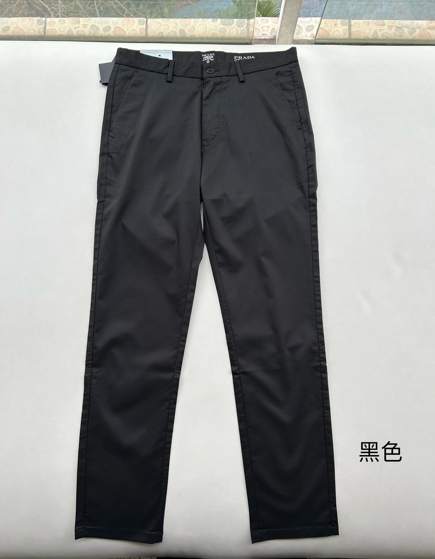 Modern P*rada Pants Top Quality D17 20240821- 13475