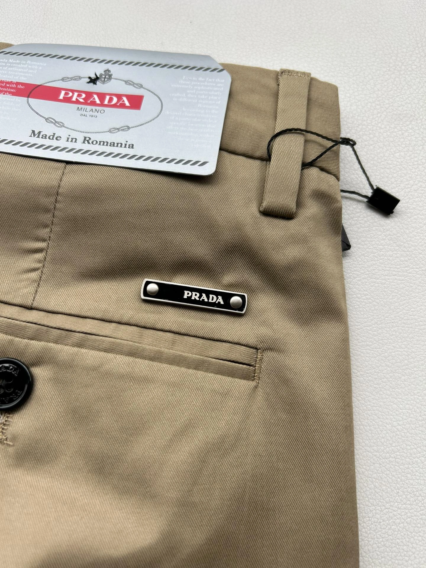 Modern P*rada Pants Top Quality D17 20240821- 13475