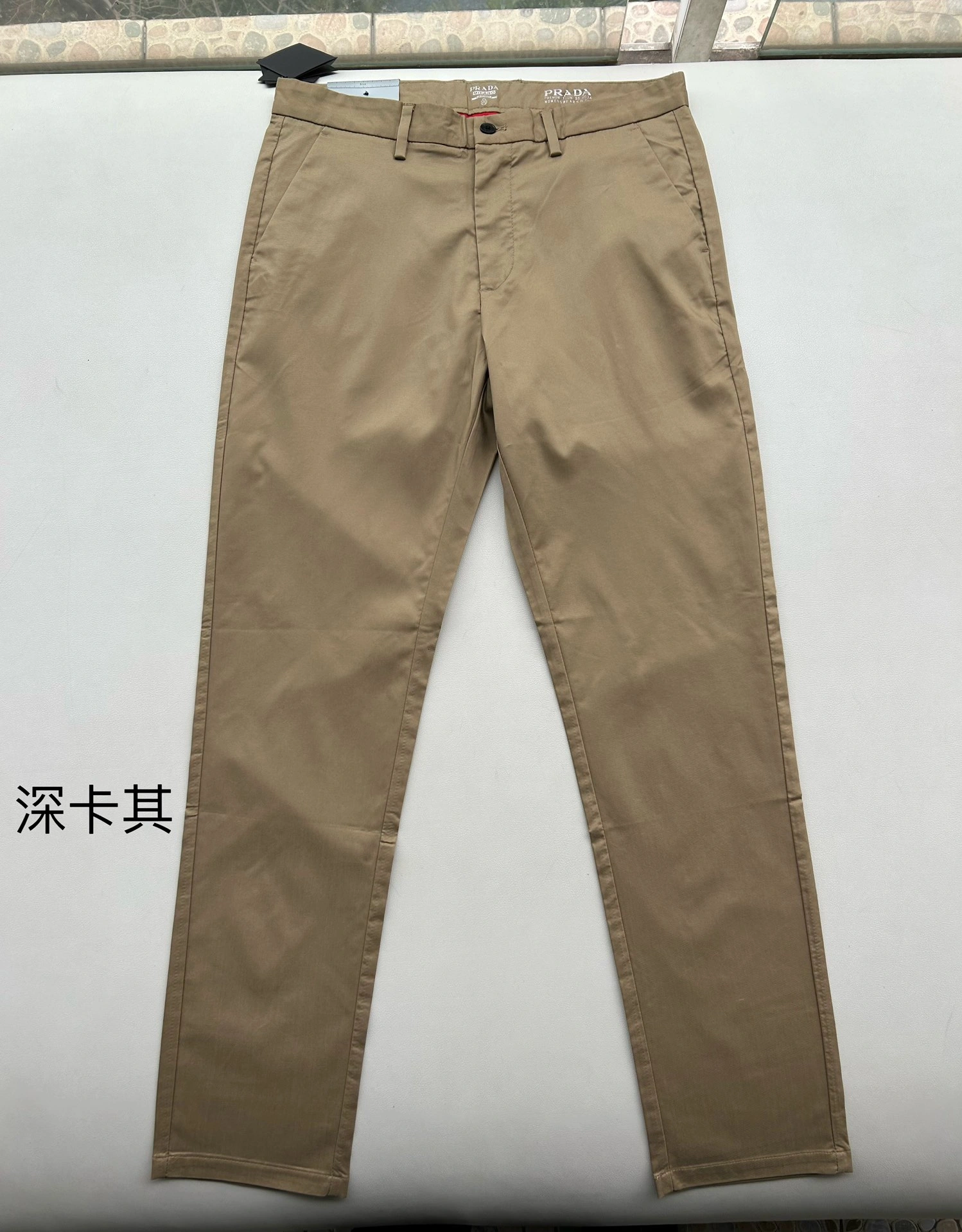 Modern P*rada Pants Top Quality D17 20240821- 13475