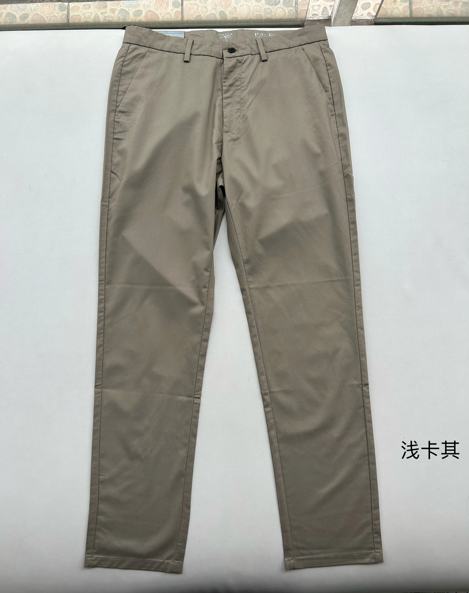 Modern P*rada Pants Top Quality D17 20240821- 13475
