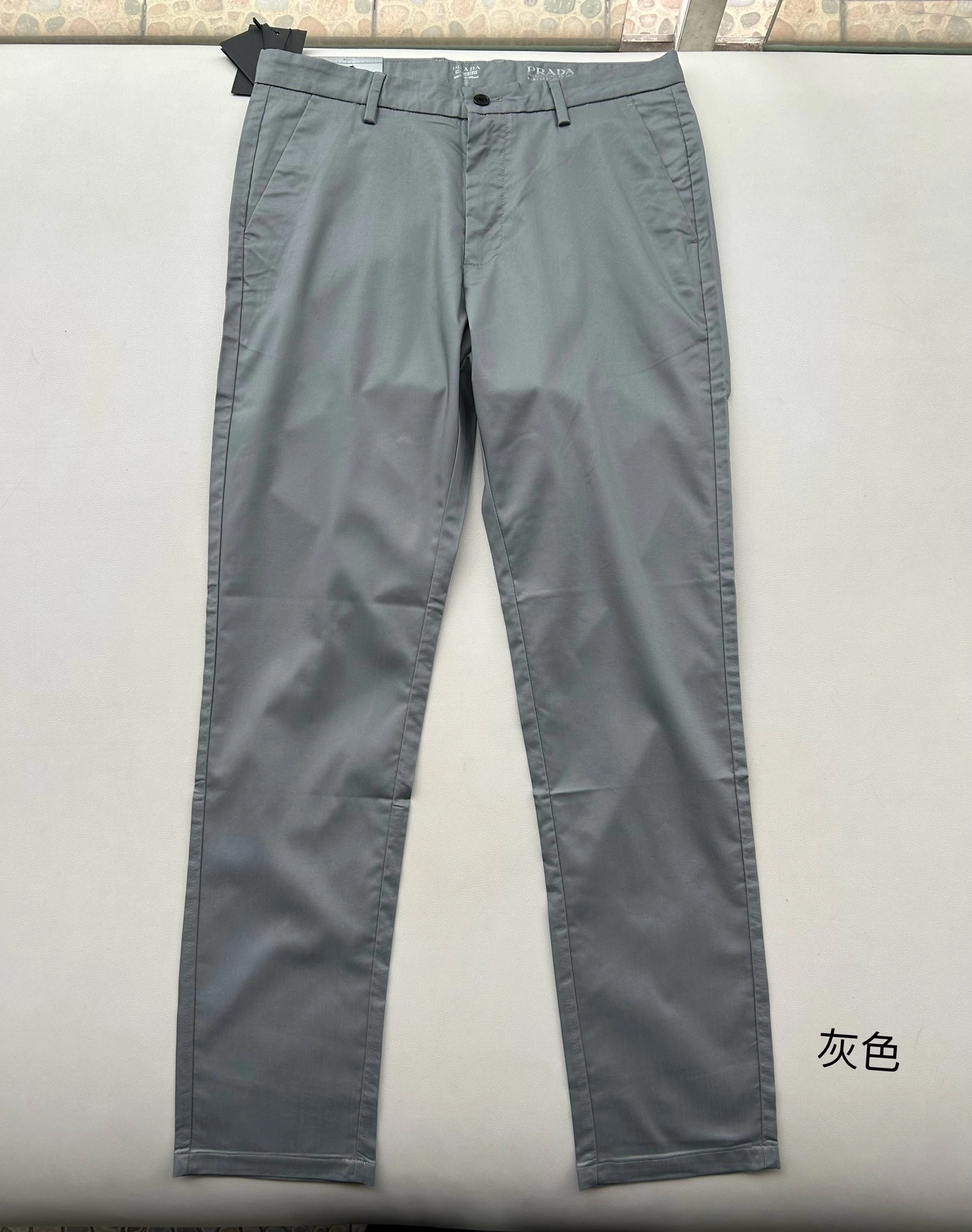 Modern P*rada Pants Top Quality D17 20240821- 13475