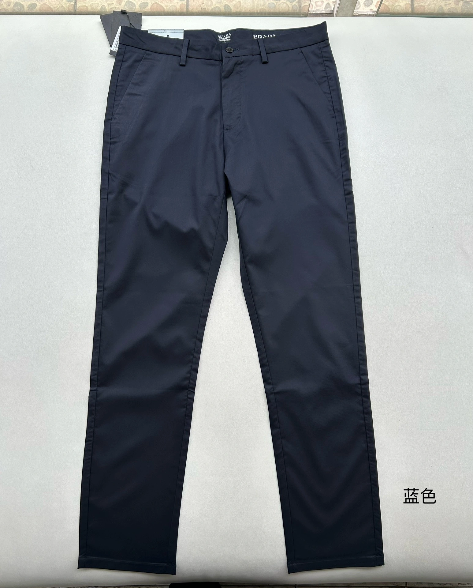 Modern P*rada Pants Top Quality D17 20240821- 13475