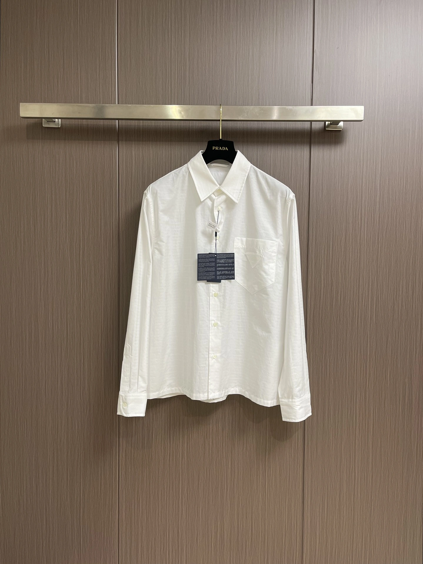 P*rada Shirt & POLO Top Quality D17 20240819- Affordable 13489