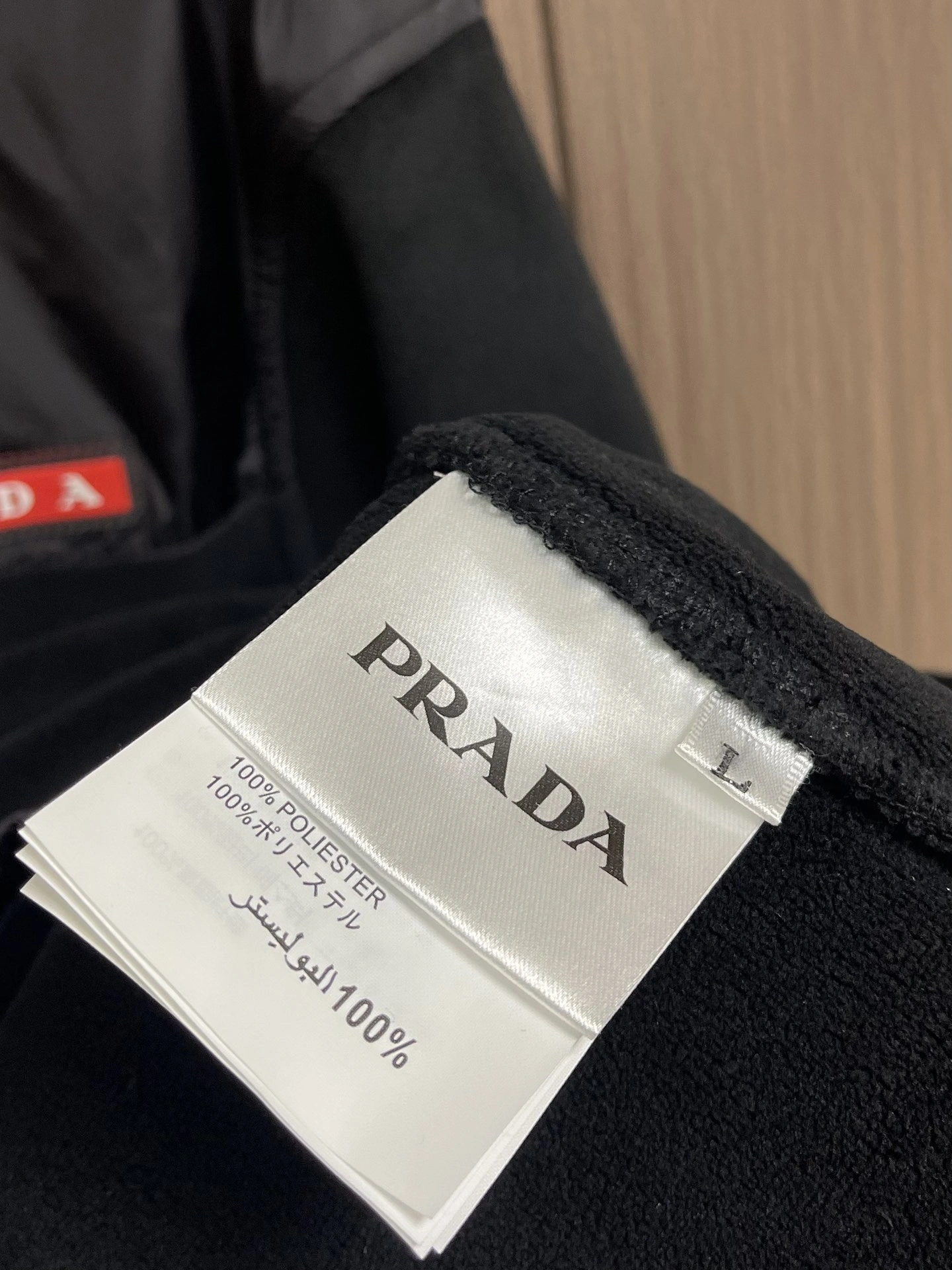 P*rada Suit Top Quality D17 20240821- TopPick 13481