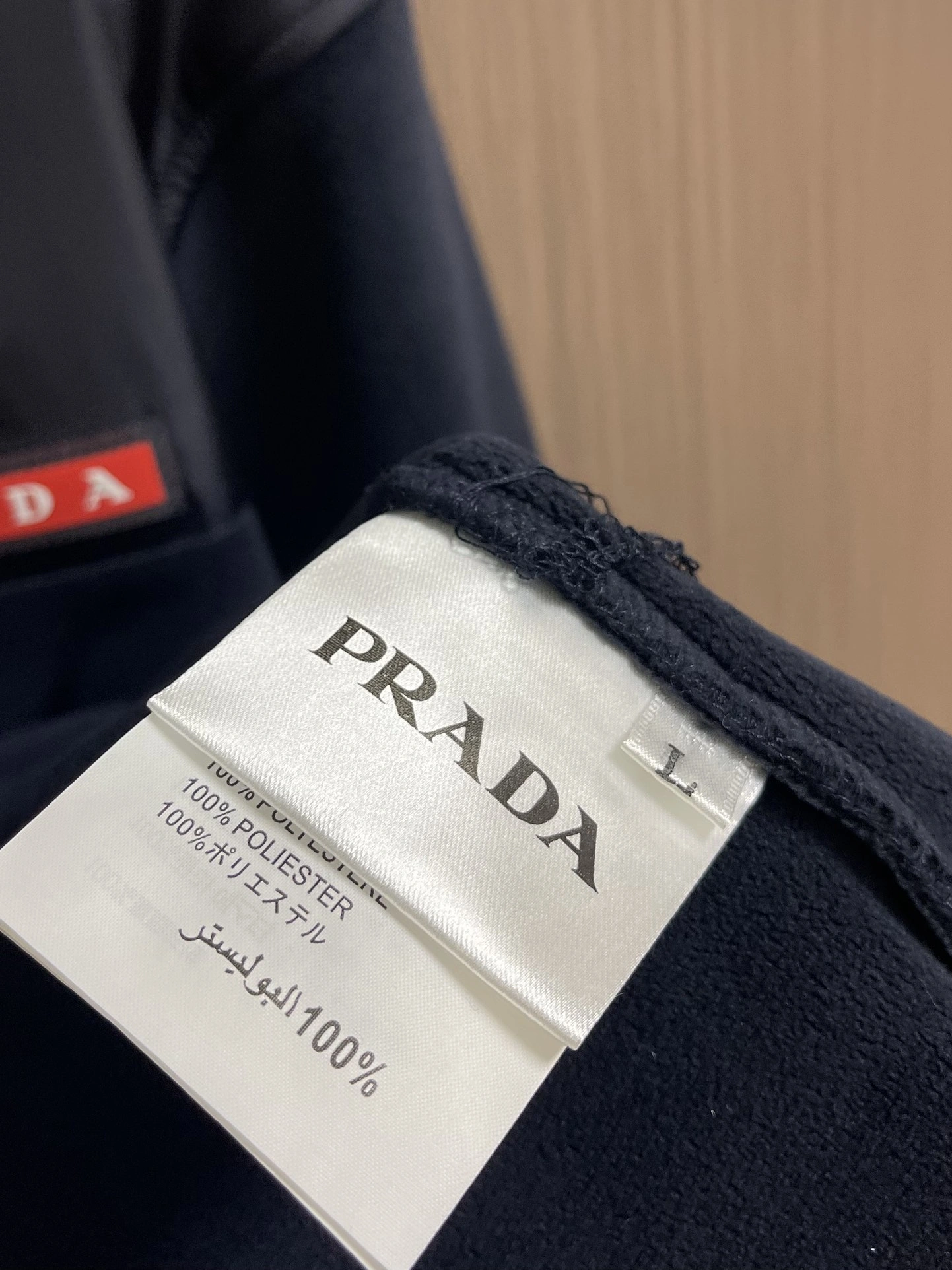 P*rada Suit Top Quality D17 20240821- TopPick 13481