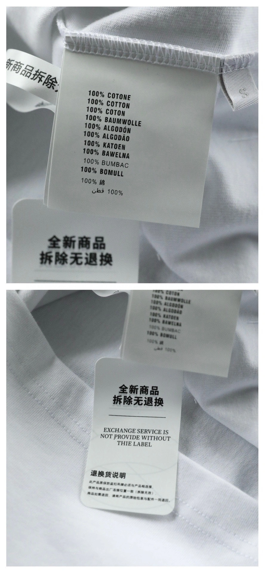 P*rada T-shirt Top Quality D17 20240322- Durable 13746