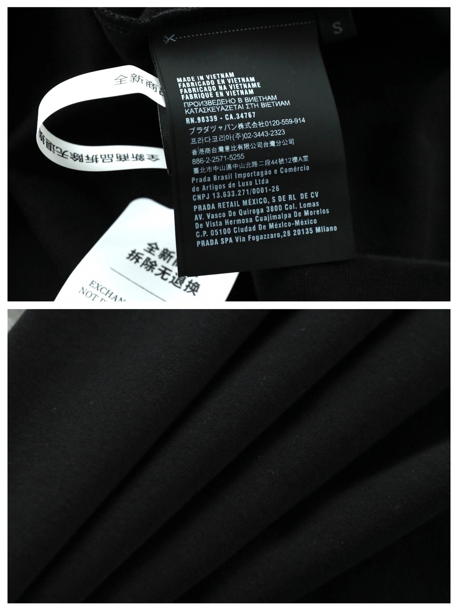 P*rada T-shirt Top Quality D17 20240322- SmoothTexture 13747