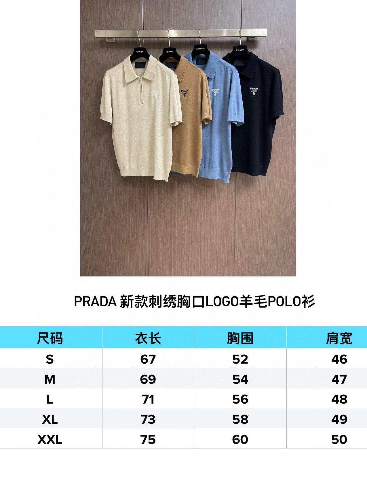 Bright P*rada T-shirt Top Quality D17 20240406- 13677
