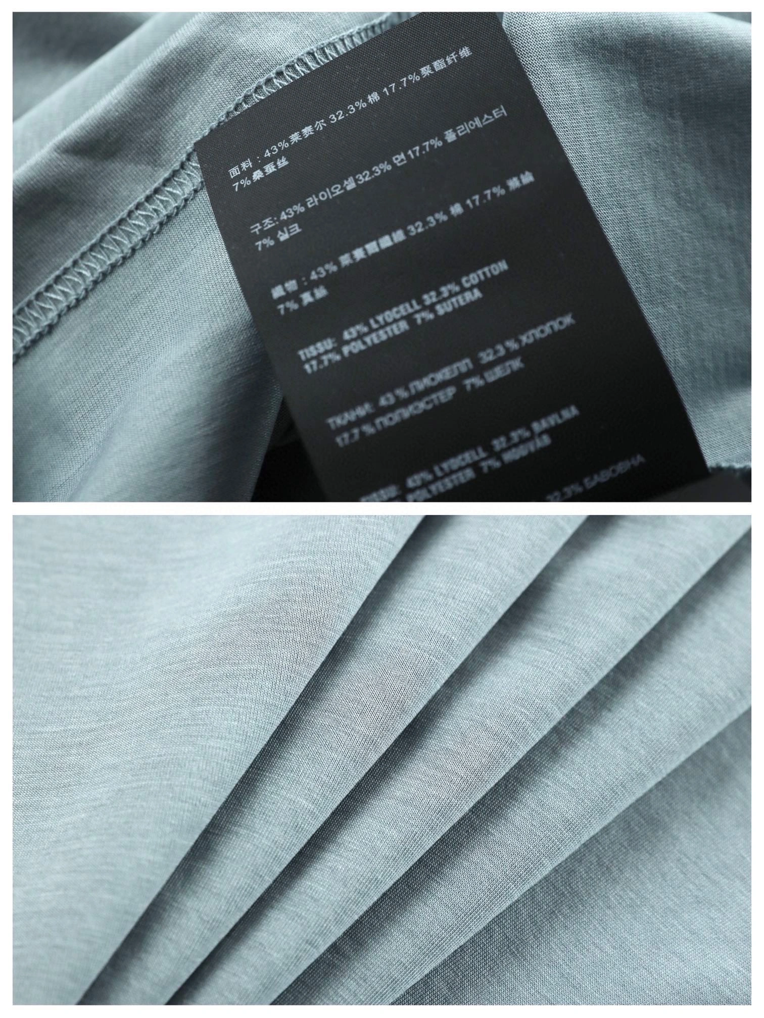 NewStyle P*rada T-shirt Top Quality D17 20240419- 13650