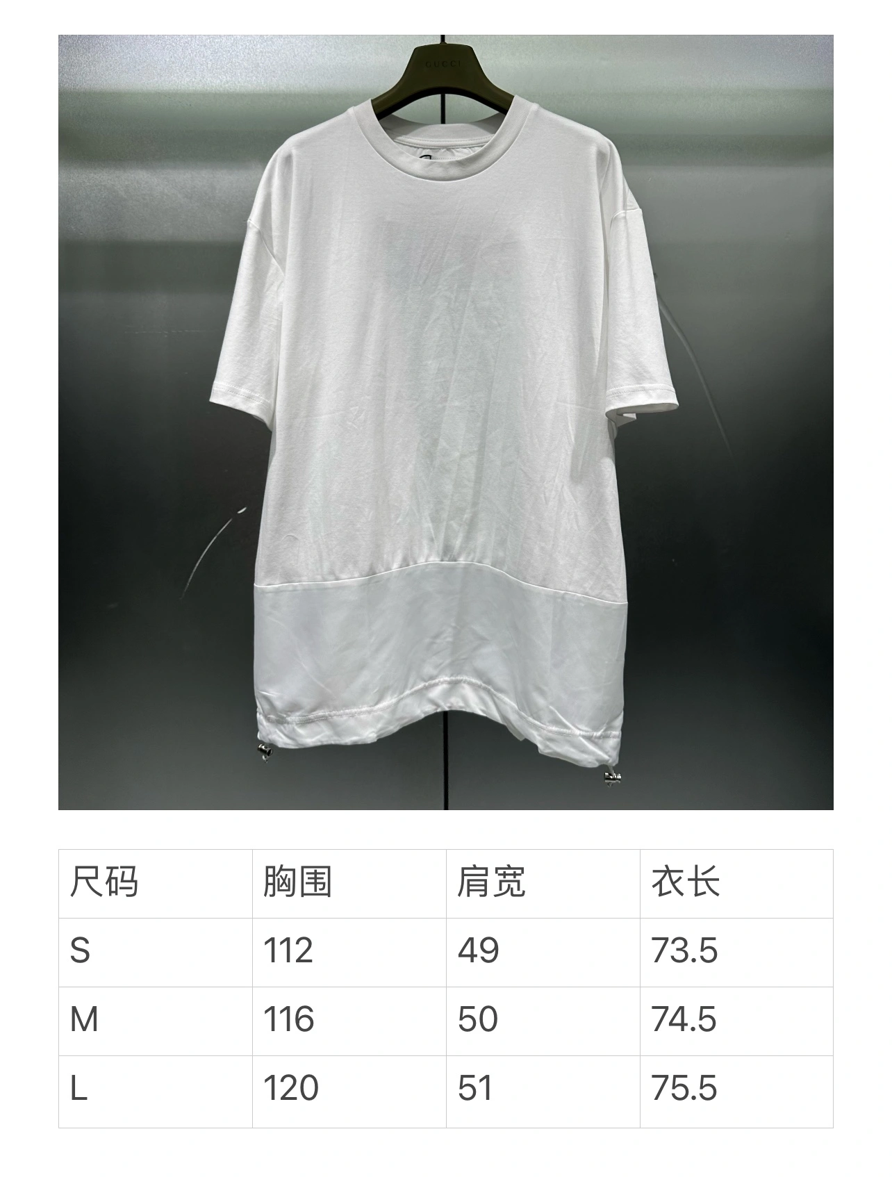 P*rada T-shirt Top Quality D17 20240427- TechFriendly 13616