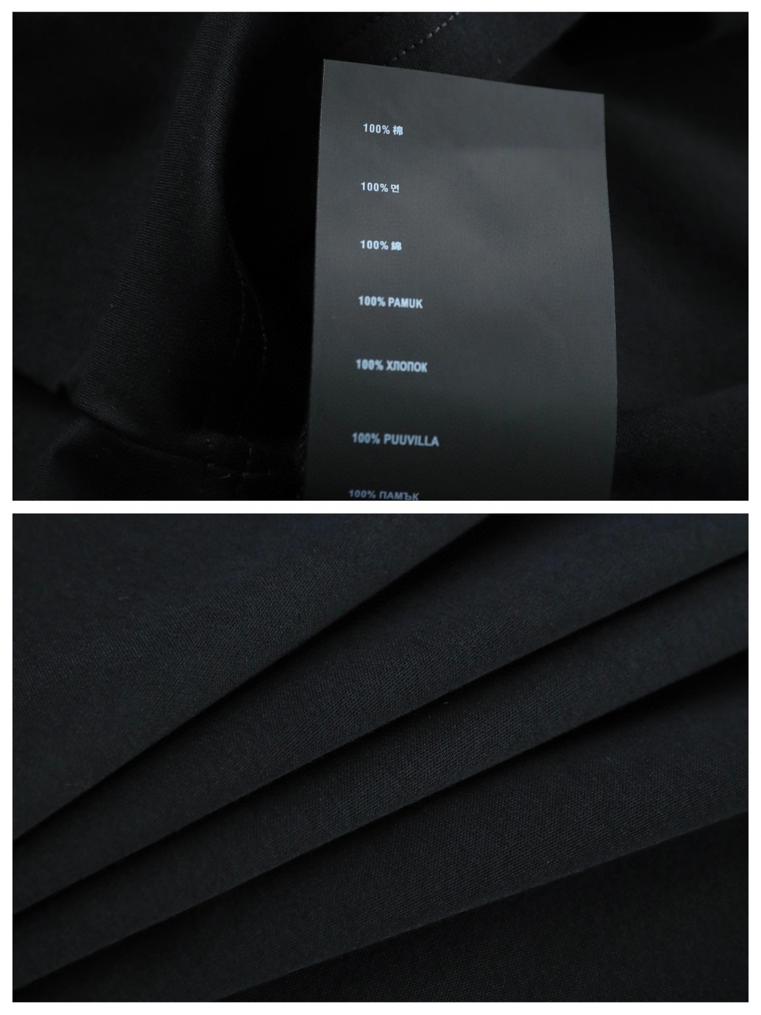 Premium P*rada T-shirt Top Quality D17 20240429- 13612