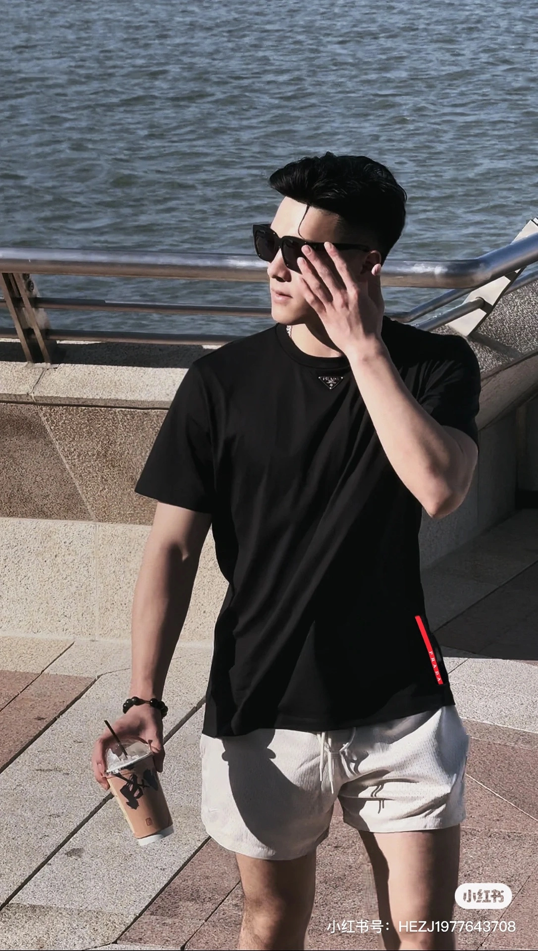 P*rada T-shirt Top Quality D17 20240507- Upgraded 13577