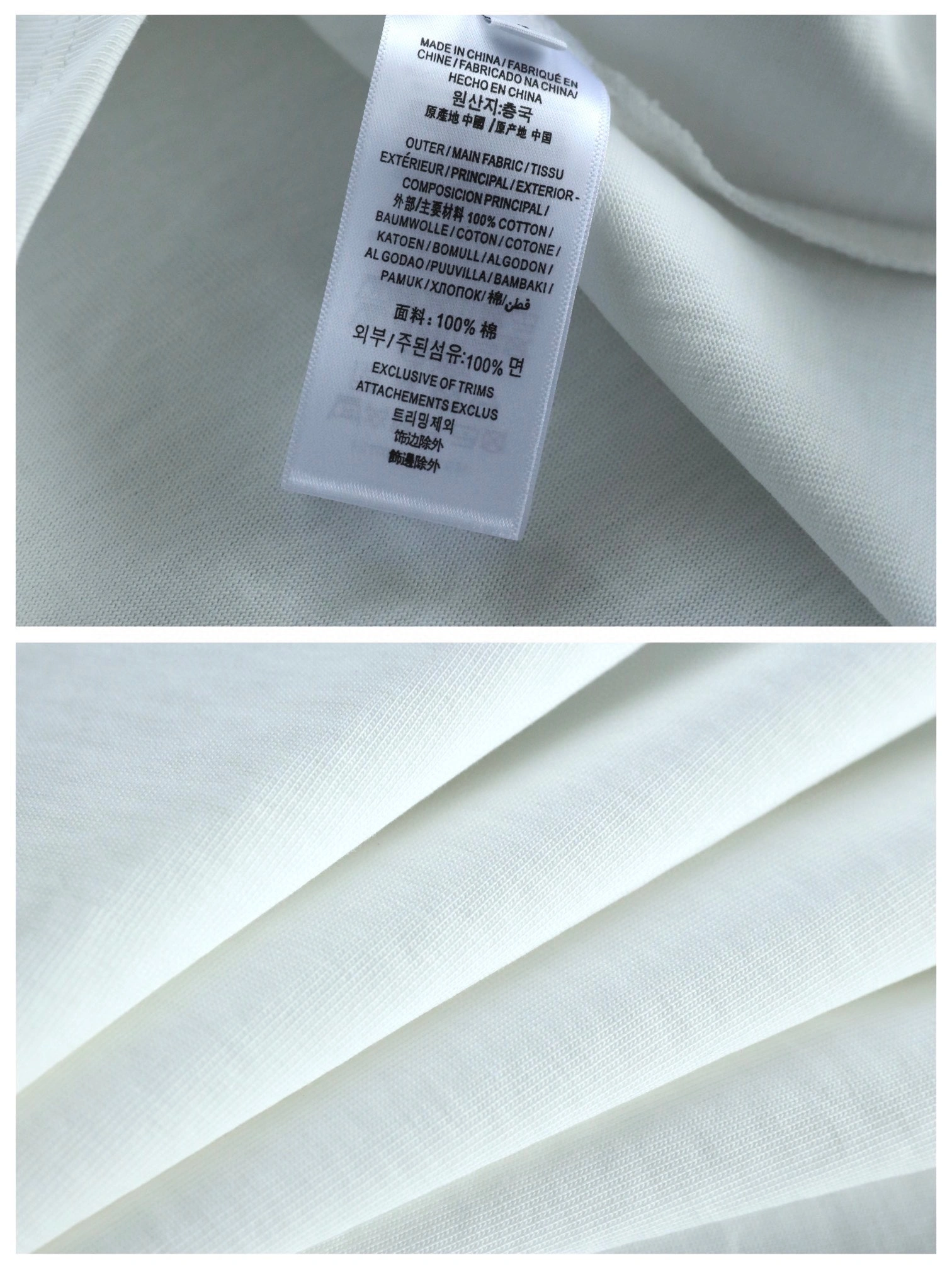 Trendy P*rada T-shirt Top Quality D17 20240519- 13536