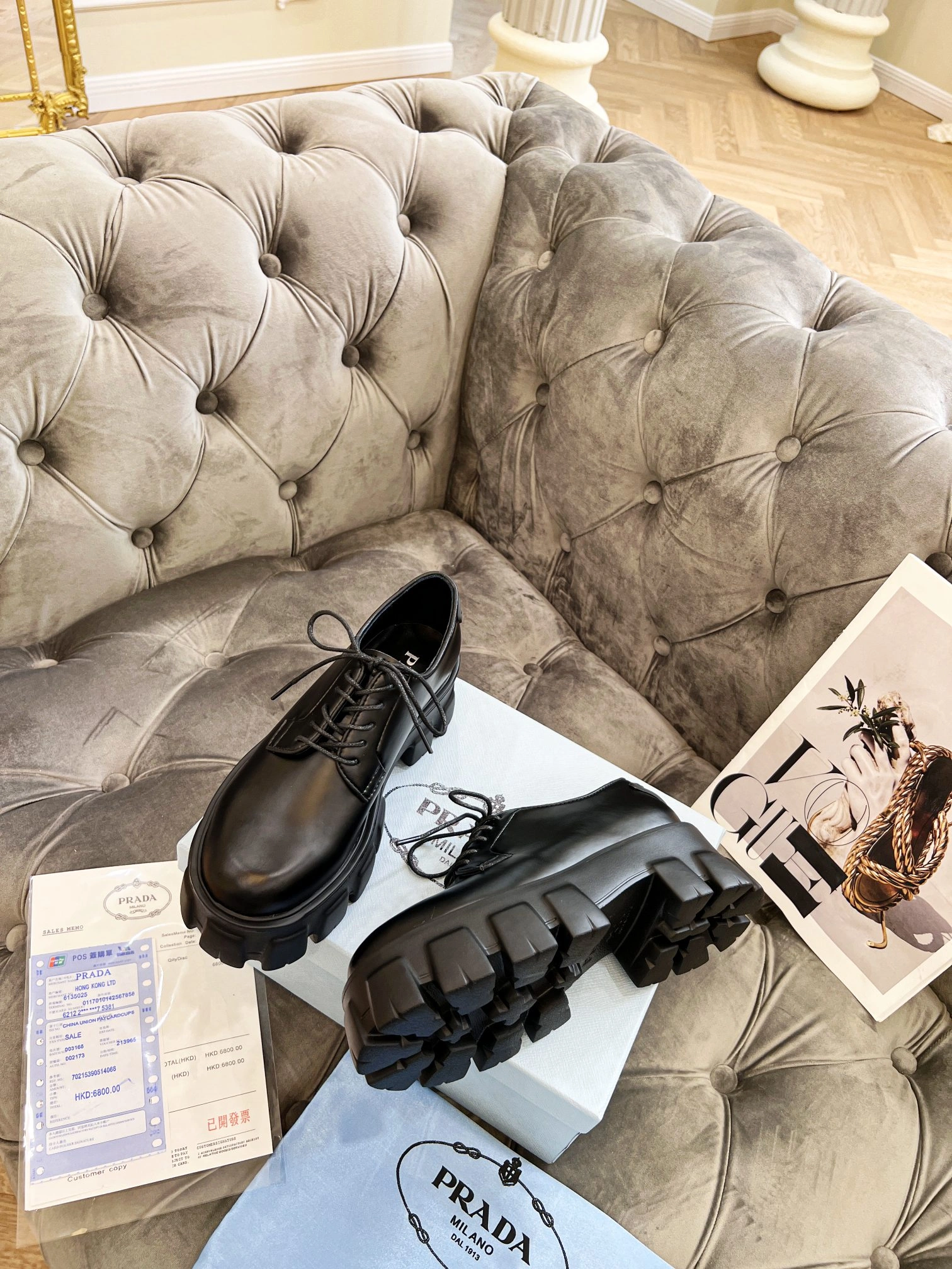 GoAnywhere P*rada Top Loafer CL 23030831- 6449