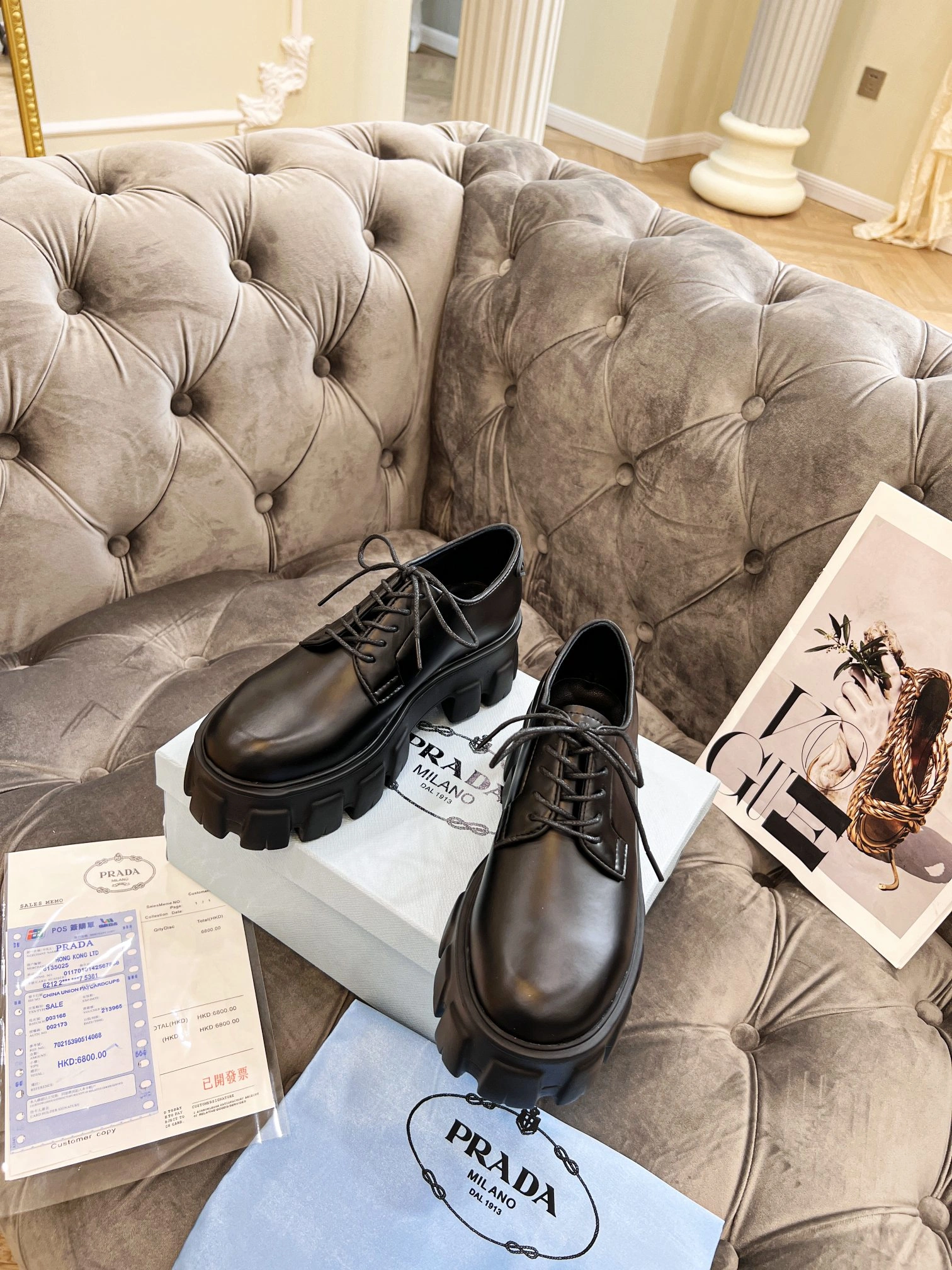 GoAnywhere P*rada Top Loafer CL 23030831- 6449