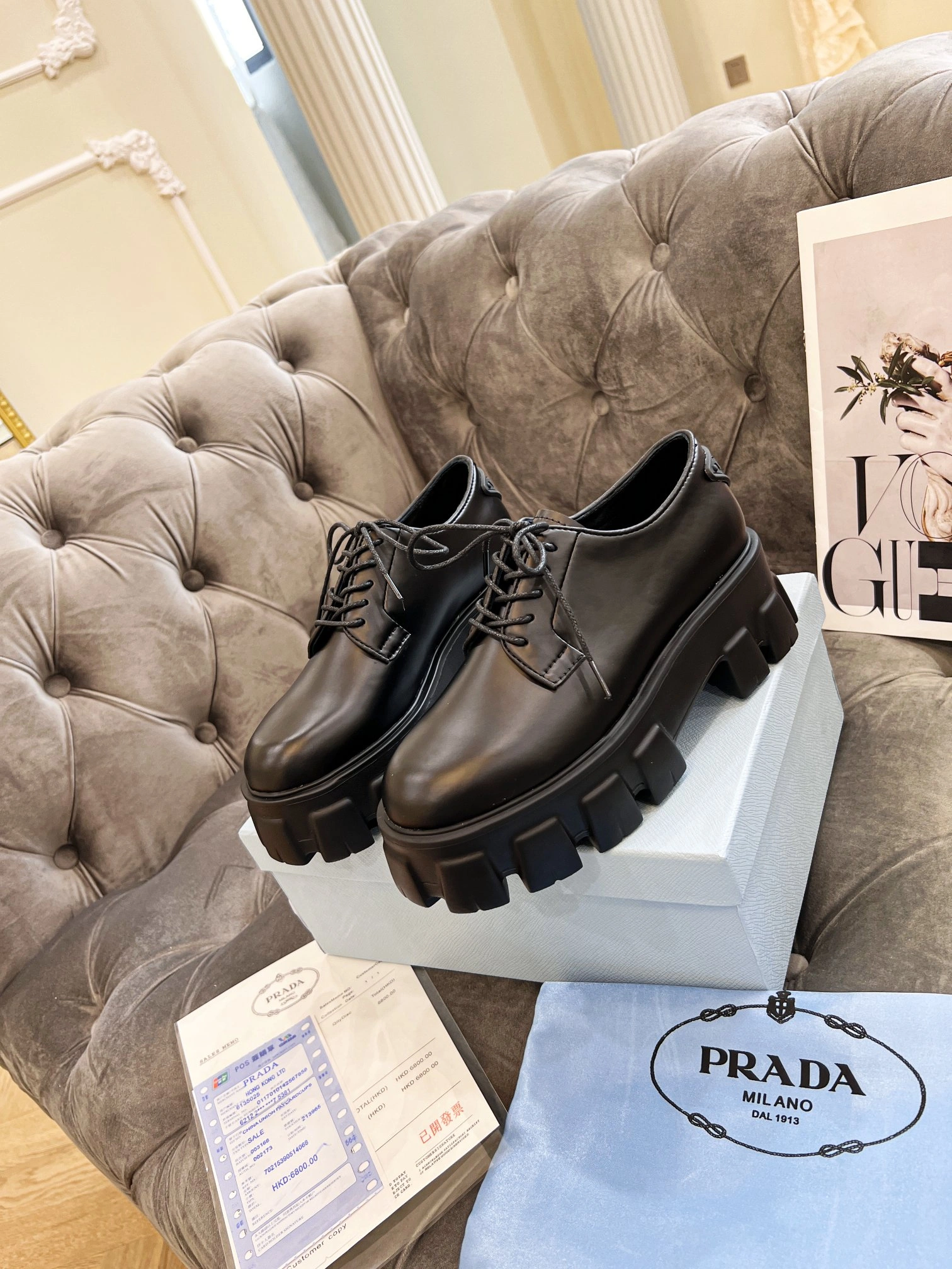 GoAnywhere P*rada Top Loafer CL 23030831- 6449