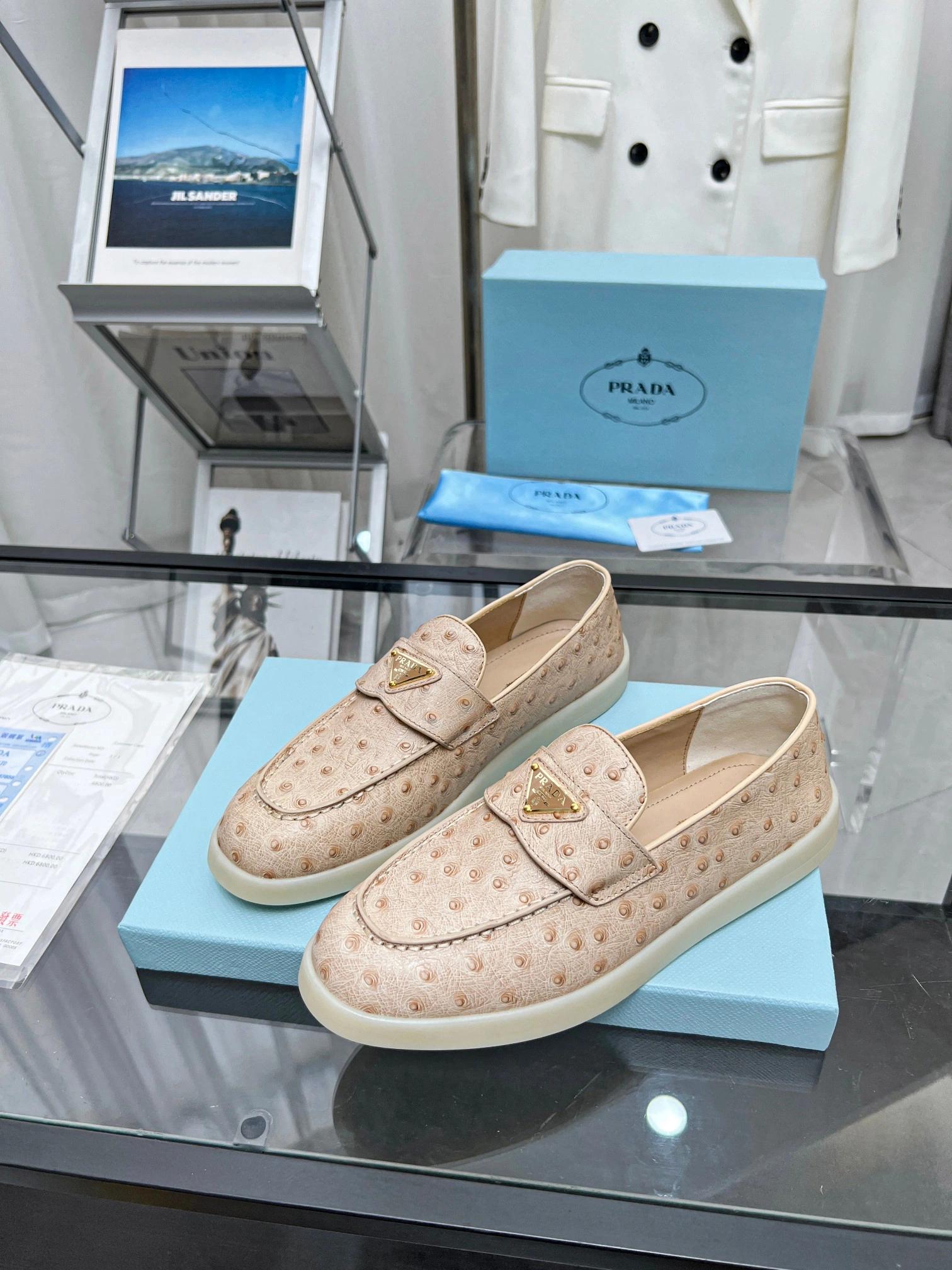 P*rada Top Loafer CL 23030831- AllSeason 6382