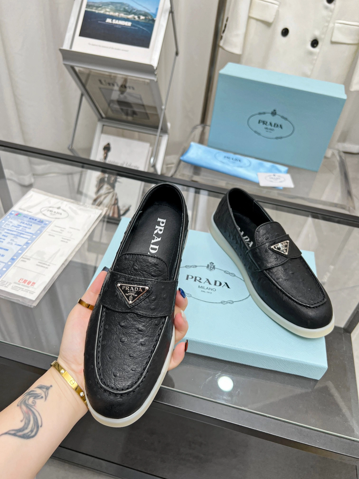 ZeroBulk P*rada Top Loafer CL 23030831- 6378