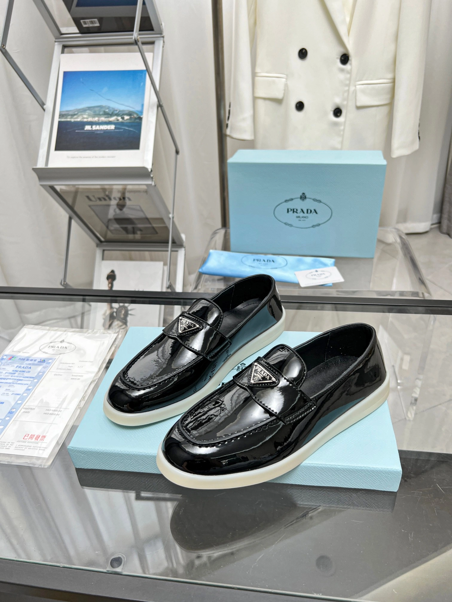 Sustainable P*rada Top Loafer CL 23030831- 6379