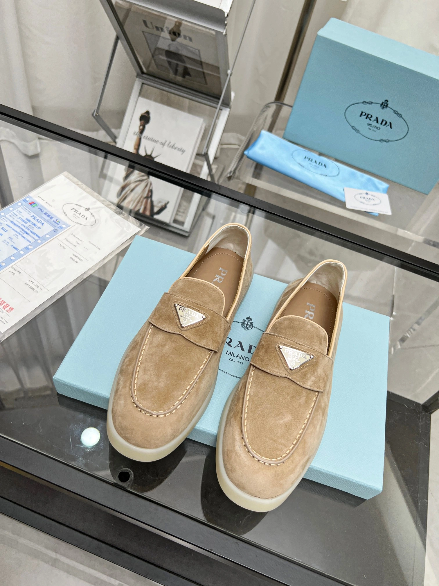P*rada Top Loafer Low CL 20230831- Thermal 6391