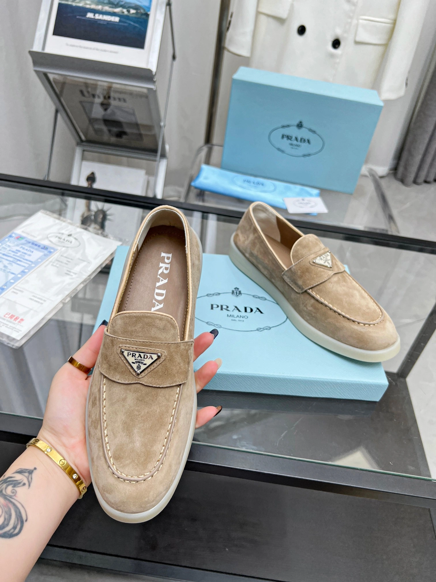 P*rada Top Loafer Low CL 20230831- Thermal 6391