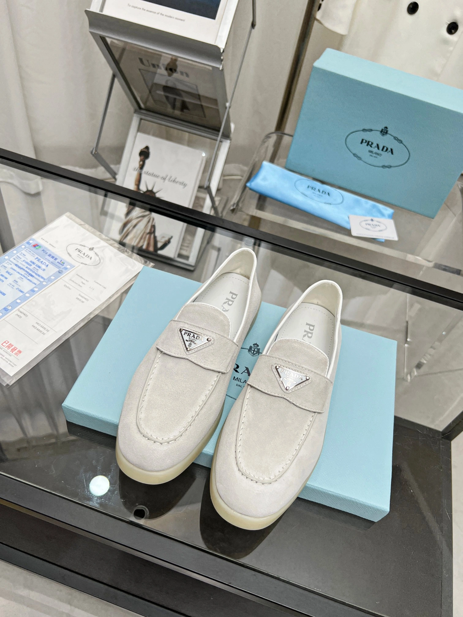 P*rada Top Loafer Low CL 20230831- FlexibleFit 6392