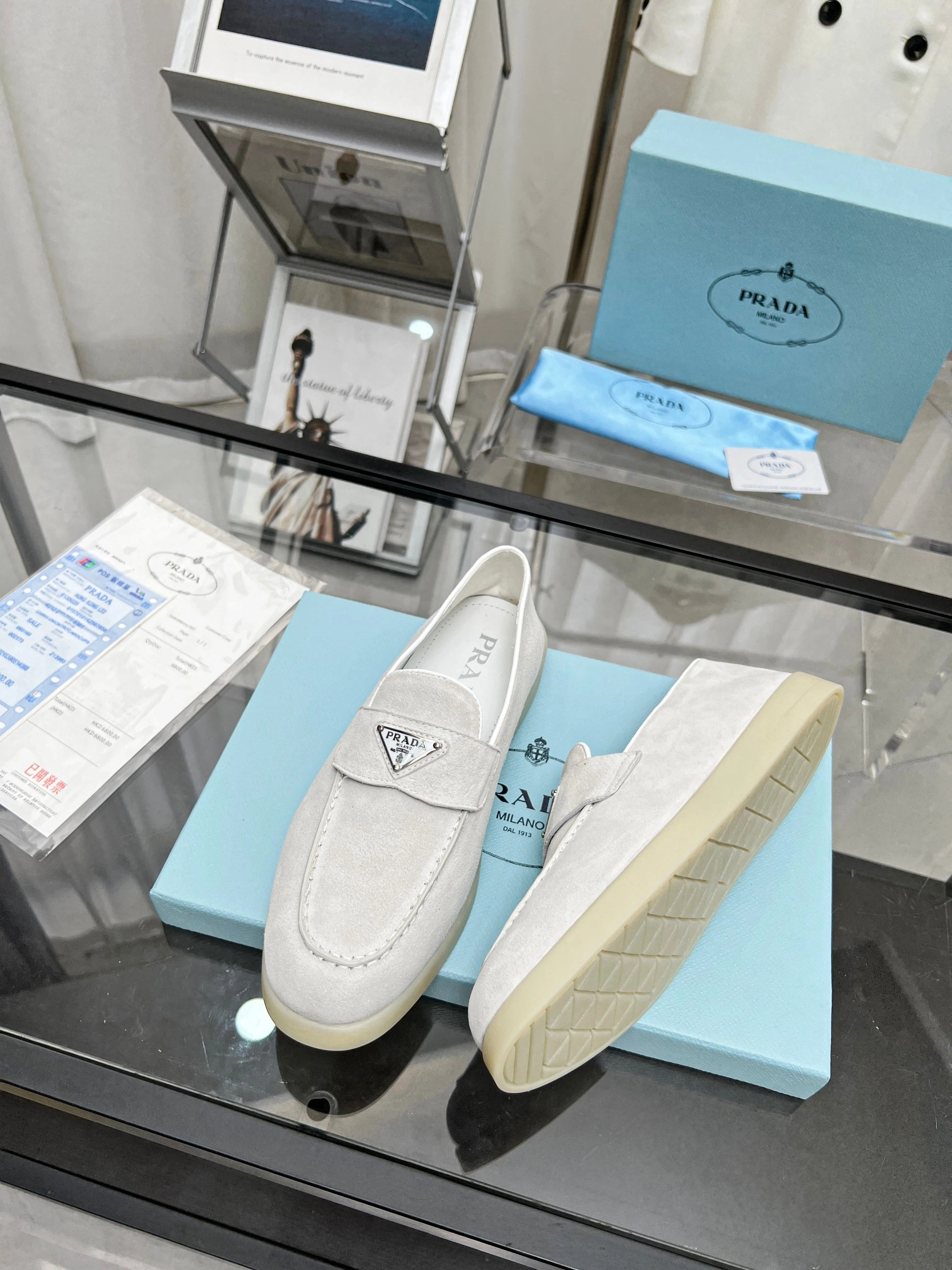 P*rada Top Loafer Low CL 20230831- FlexibleFit 6392