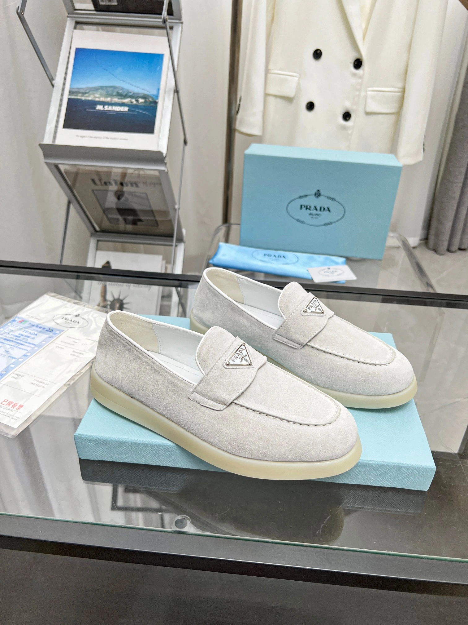 P*rada Top Loafer Low CL 20230831- FlexibleFit 6392