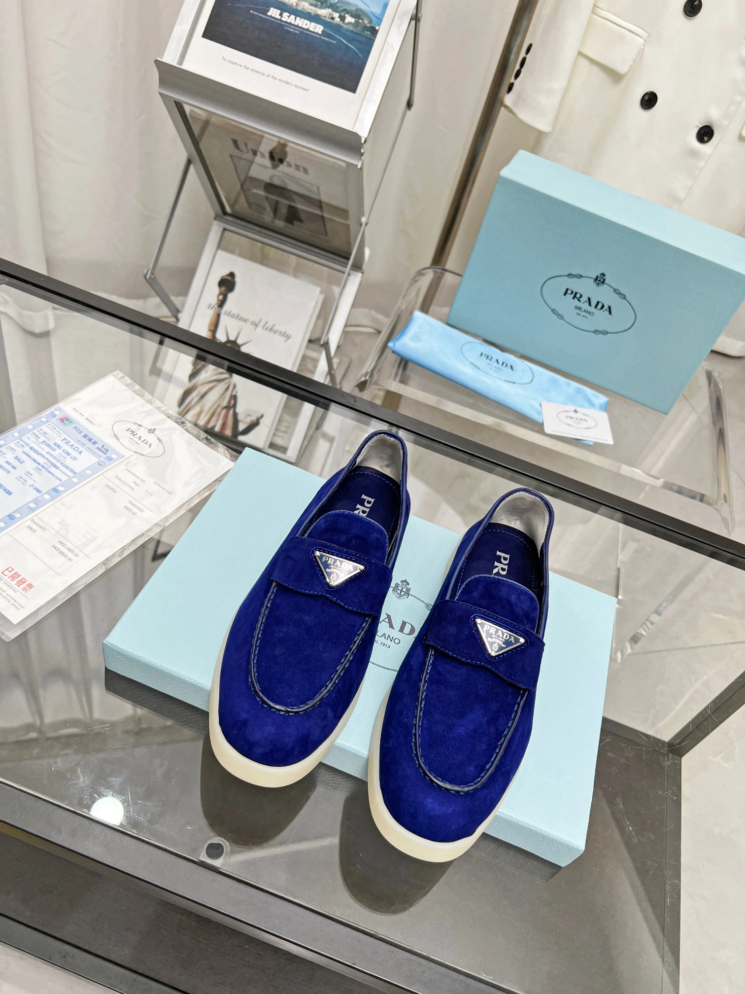WeatherProof P*rada Top Loafer Low CL 20230831- 6388