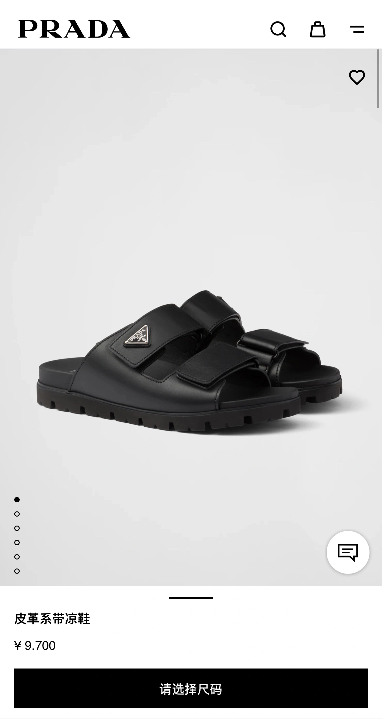 P*rada Top Sandals&Slippers RR 20240814- OdorResistant 6353
