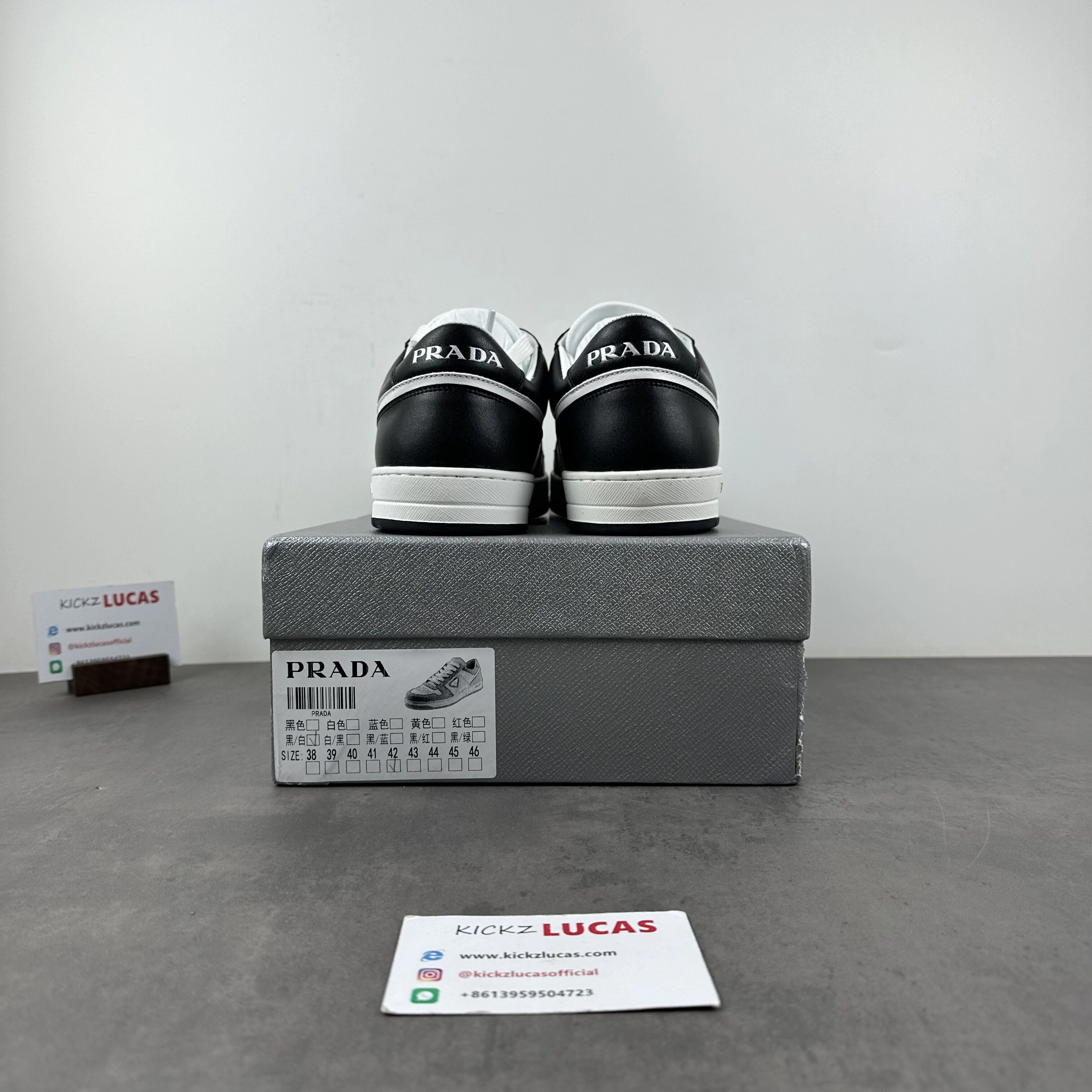 P*rada Top Sneakers Low CL 20230831- DailyWear 6418