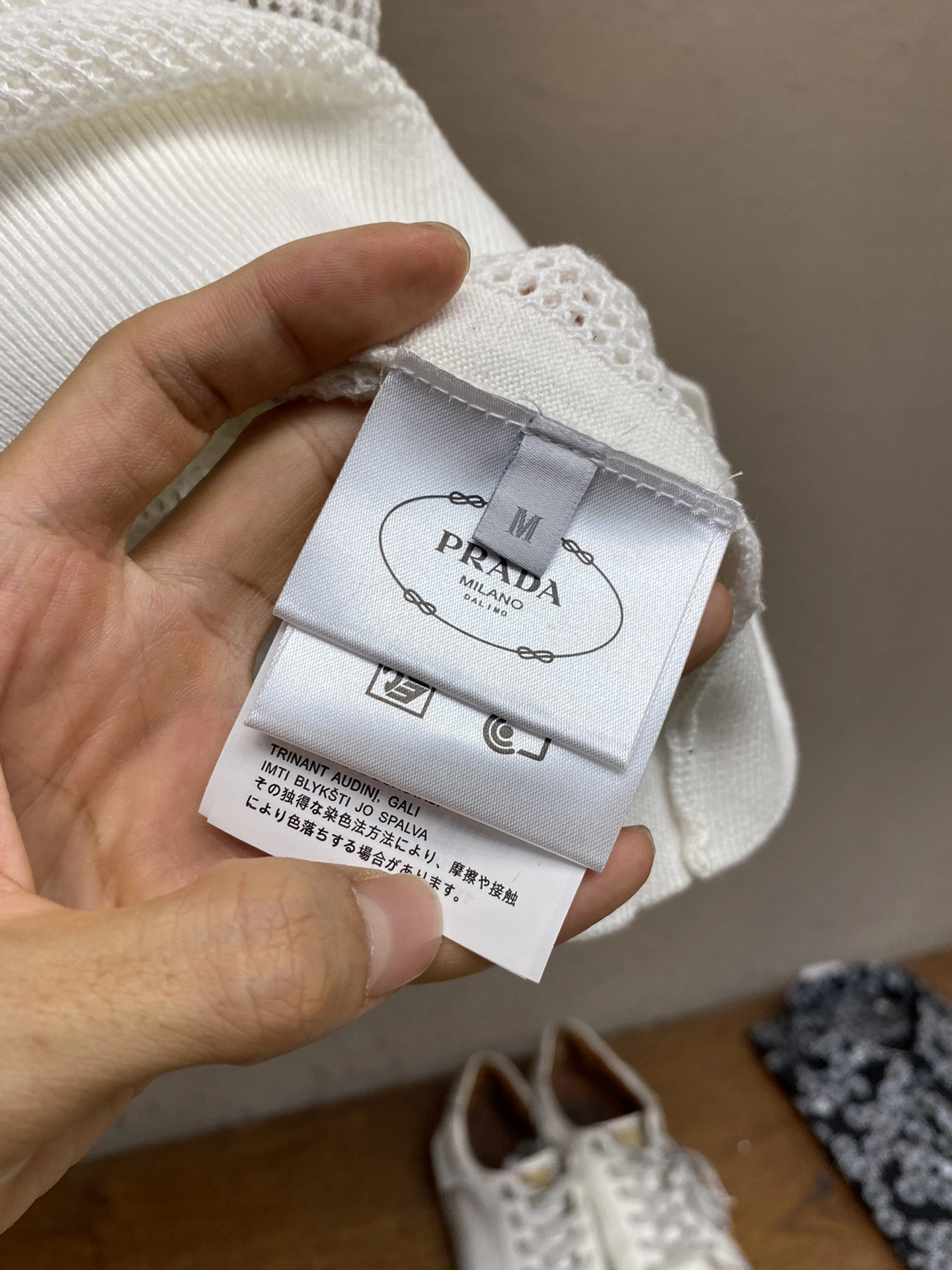 P*rada polo Top Quality D17 20240422- Upgraded 13632