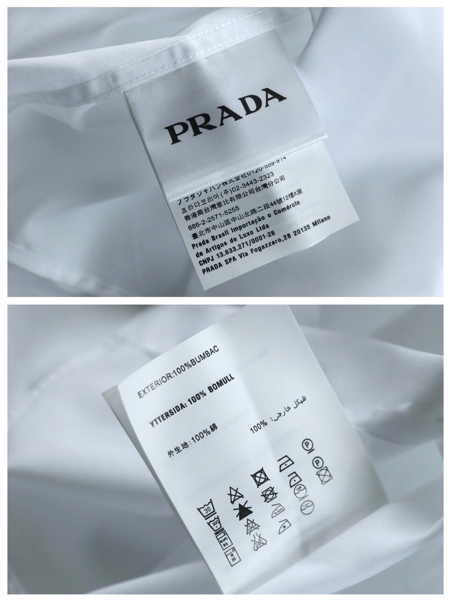 NewStyle P*rada shirt Top Quality D17 20240519- 13533