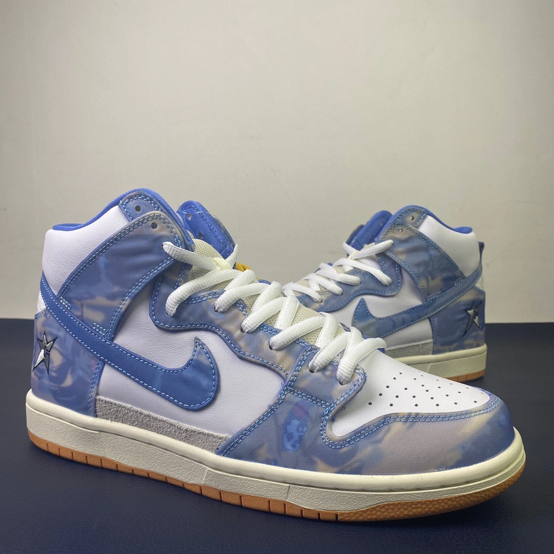 SB Dunk High Carpet Company CV1677- SunProtective 387