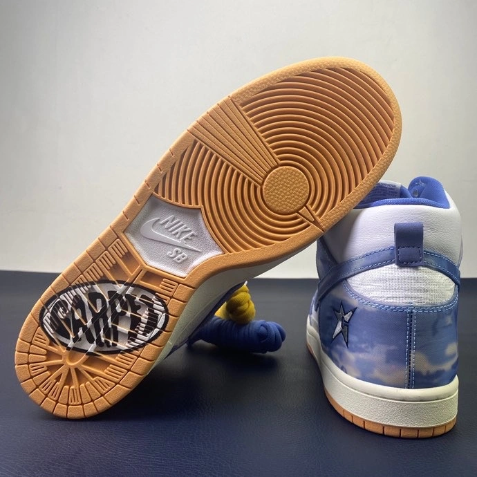 SB Dunk High Carpet Company CV1677- SunProtective 387