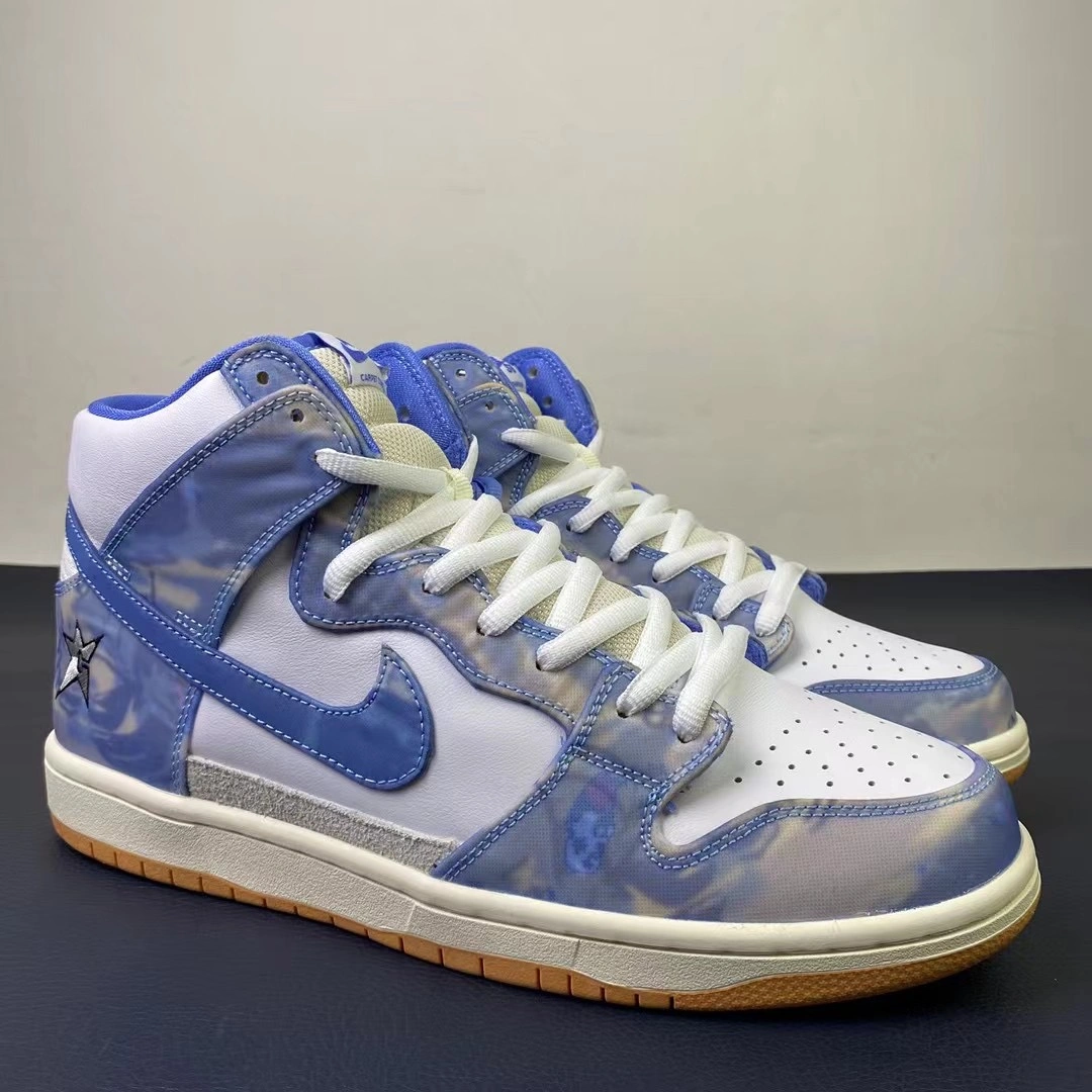 SB Dunk High Carpet Company CV1677- SunProtective 387