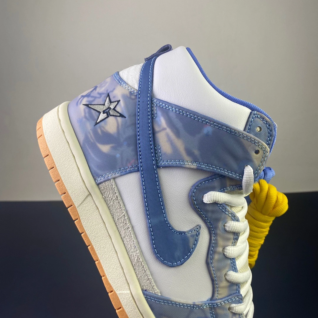 SB Dunk High Carpet Company CV1677- SunProtective 387