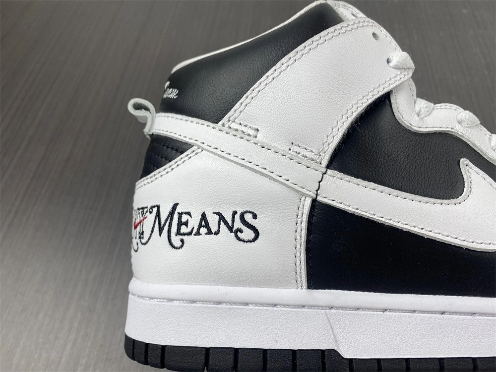 SB Dunk High Supreme By Any Means Black DN3741- Timeless 413