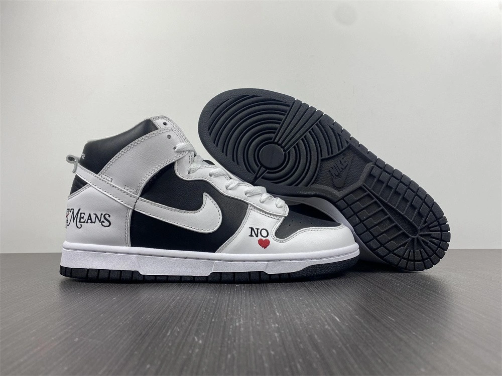 SB Dunk High Supreme By Any Means Black DN3741- Timeless 413