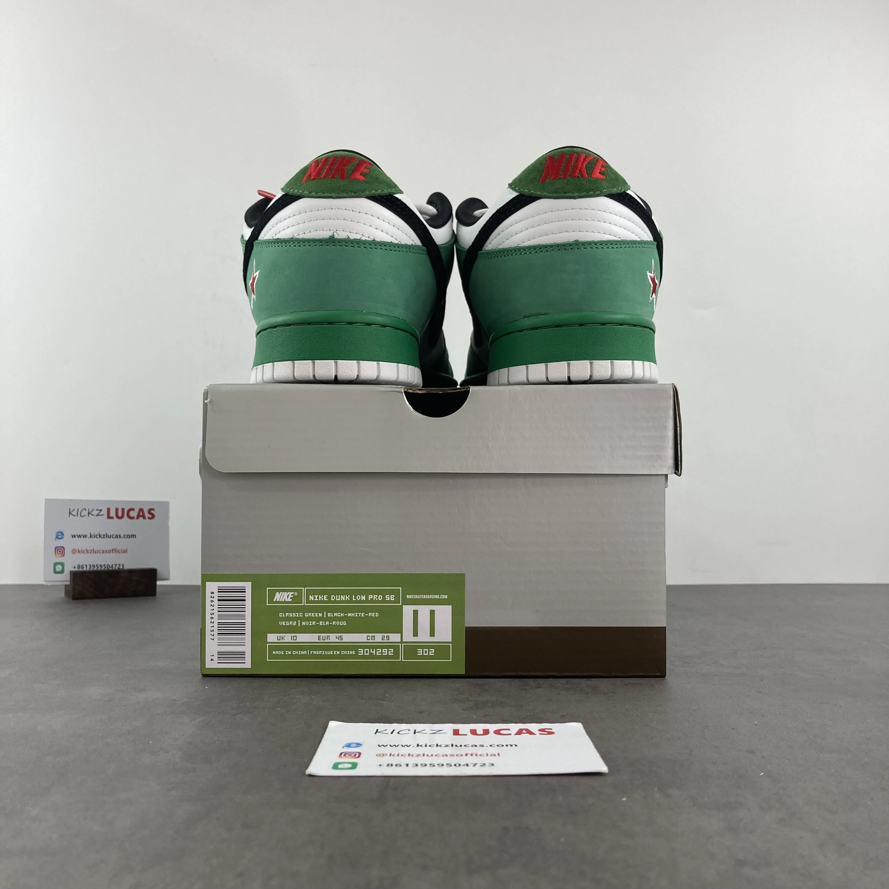 SmartChoice SB Dunk Low Heineken 304292- 131