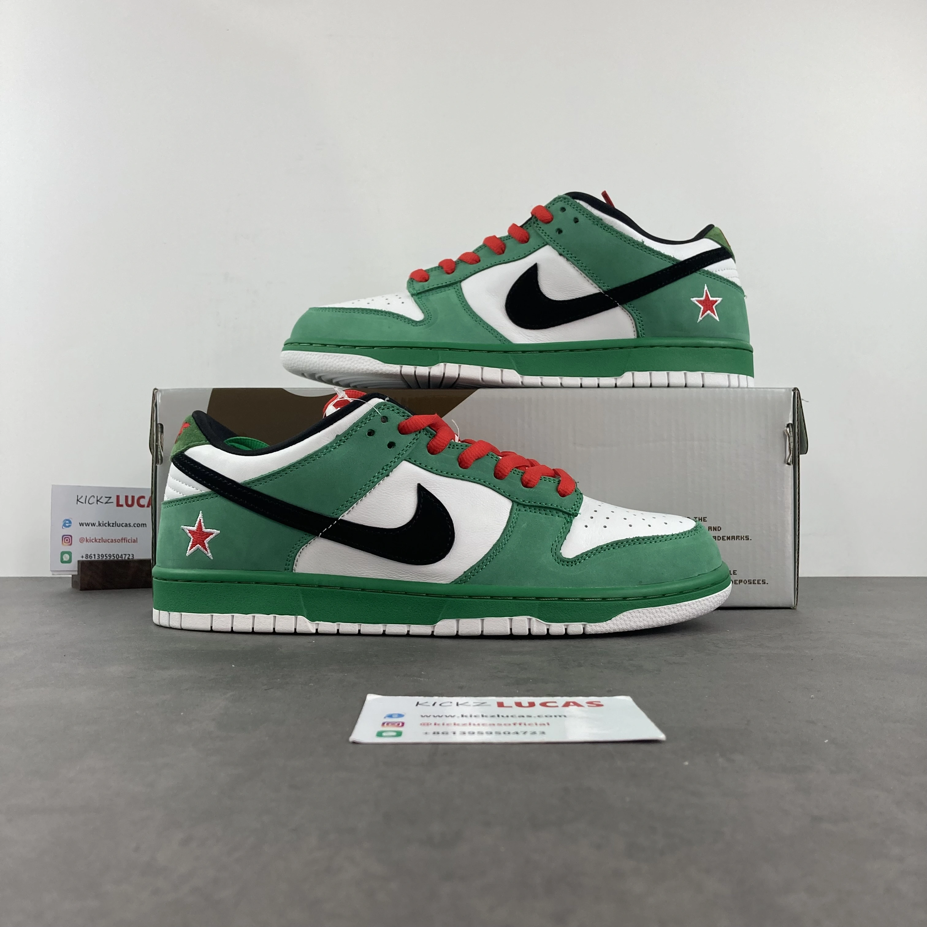 SmartChoice SB Dunk Low Heineken 304292- 131