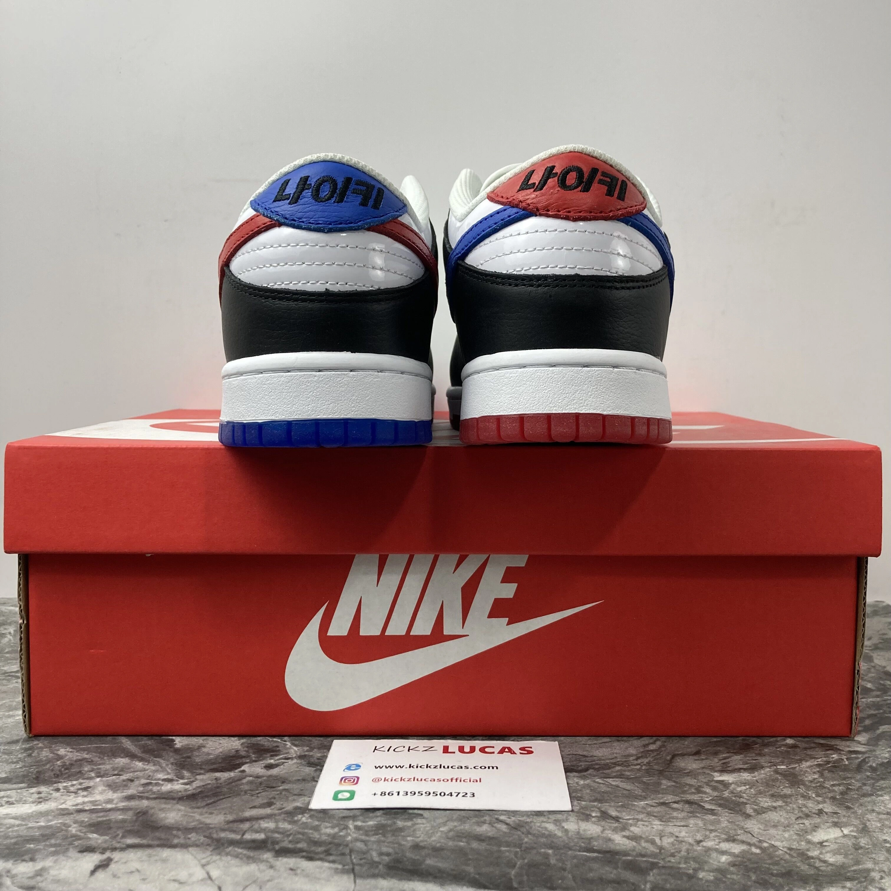 TimelessDesign SB Dunk Low South Korea DM7708- 571