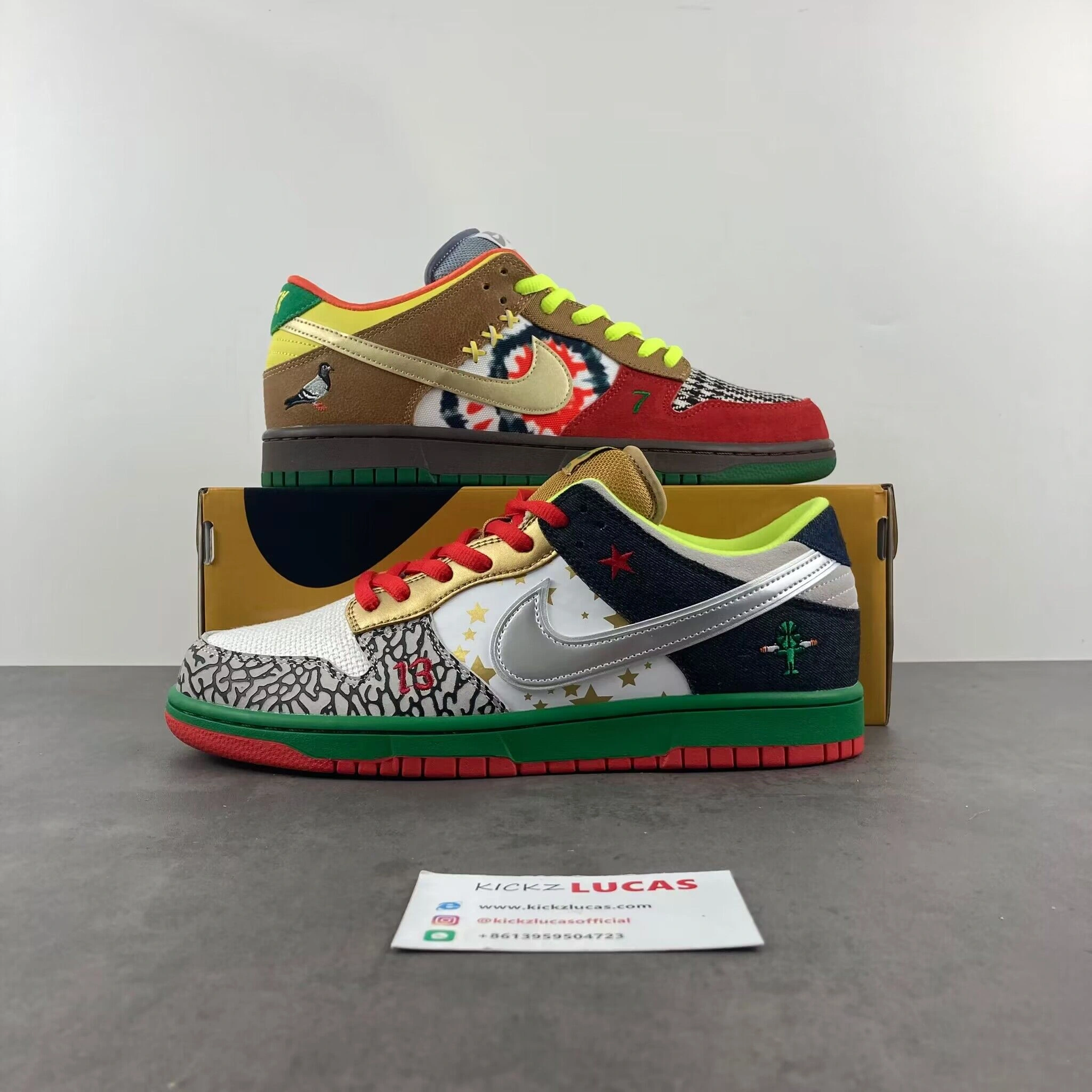 SB Dunk Low What the Dunk 318403- GoodFit 197