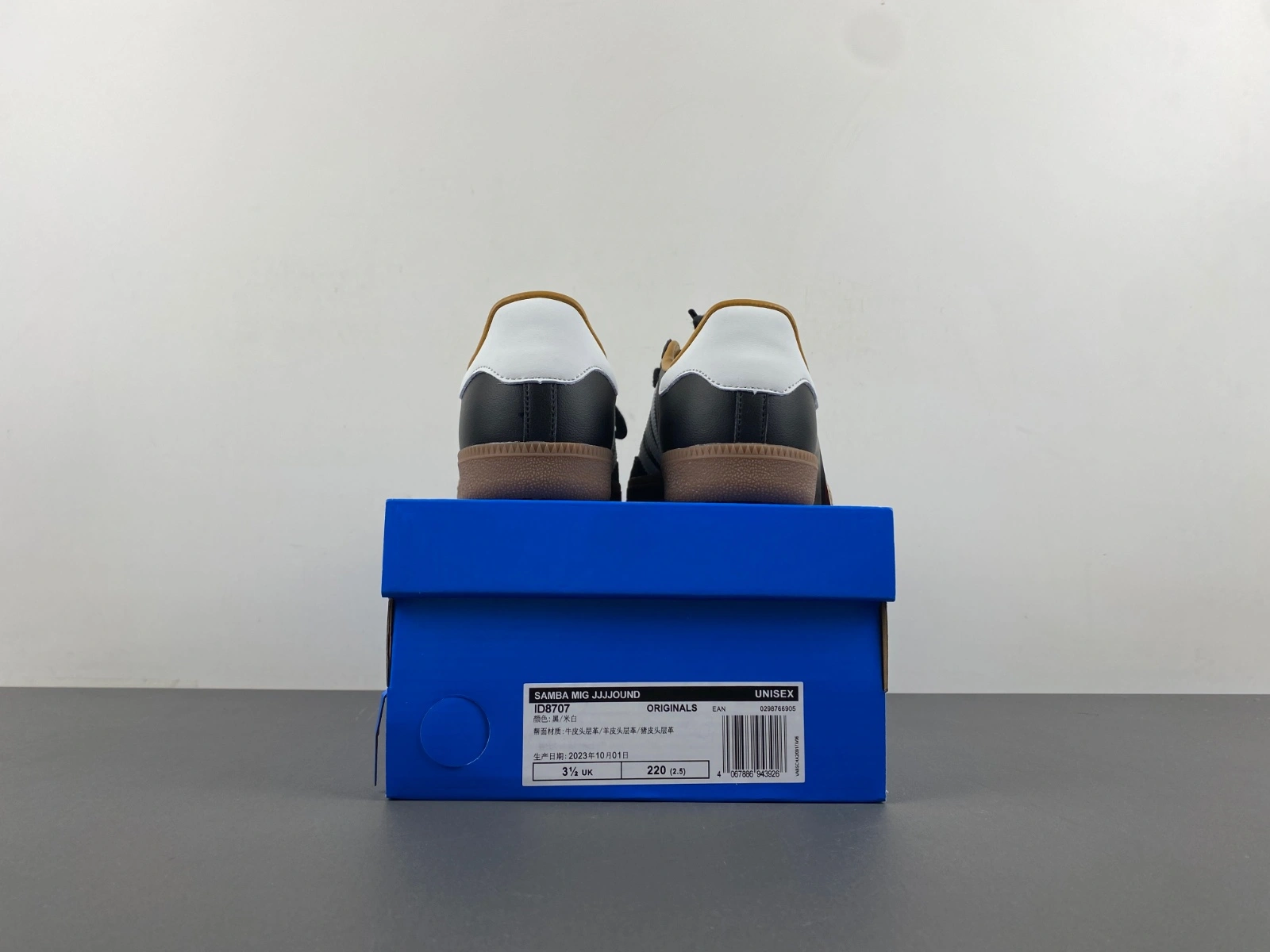 TopPick Samba OG JJJJound Black ID 2792