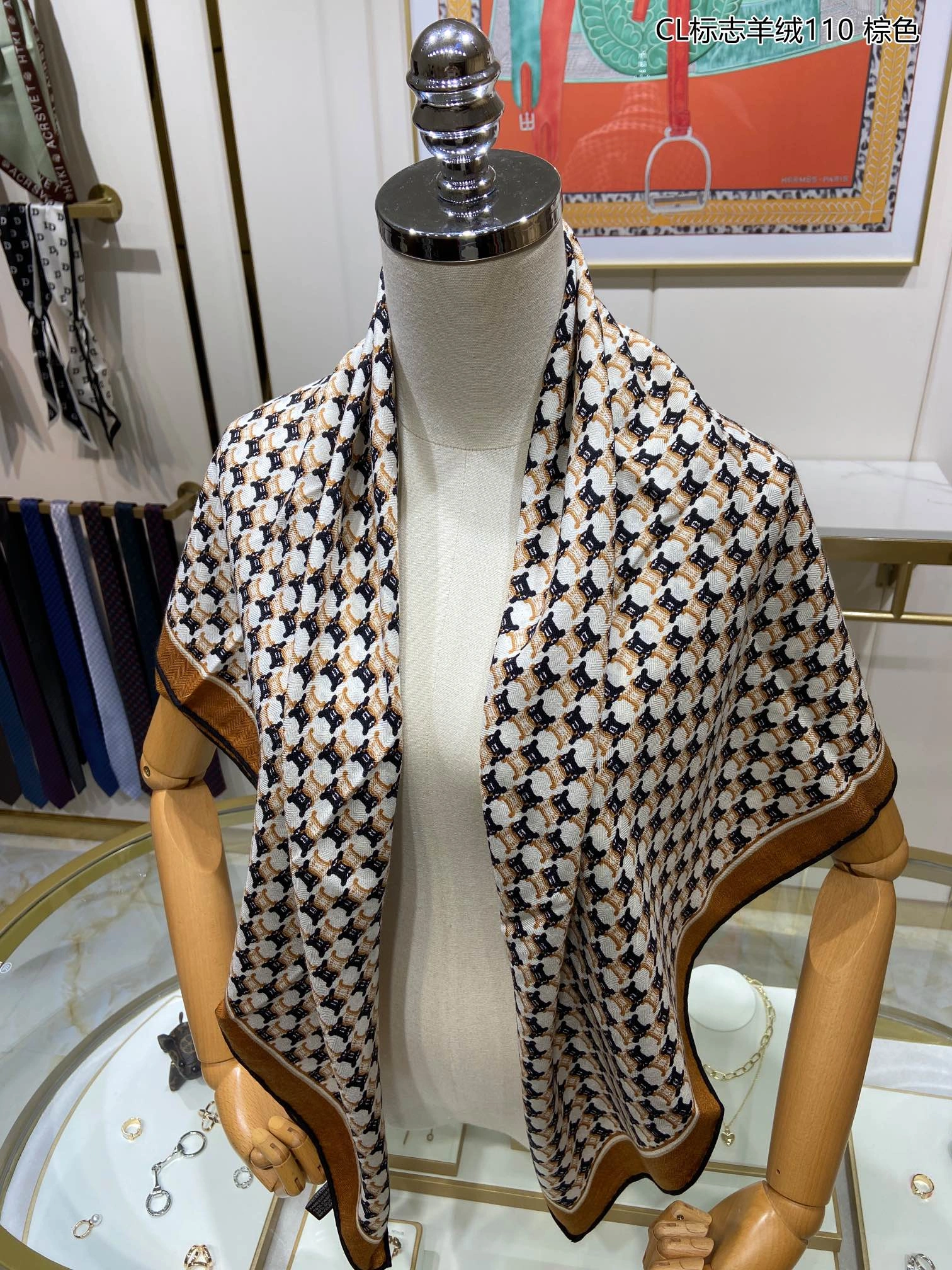 Scarf 110*110cm SmoothTexture 17893