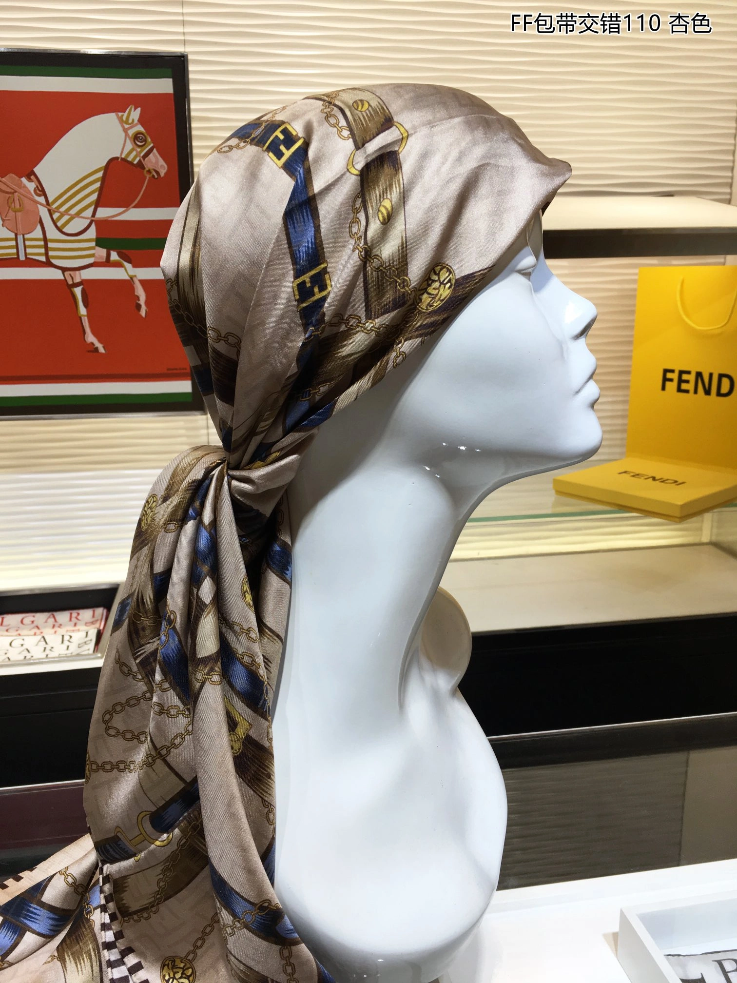 MultiPurpose Scarf 110*110cm 17942