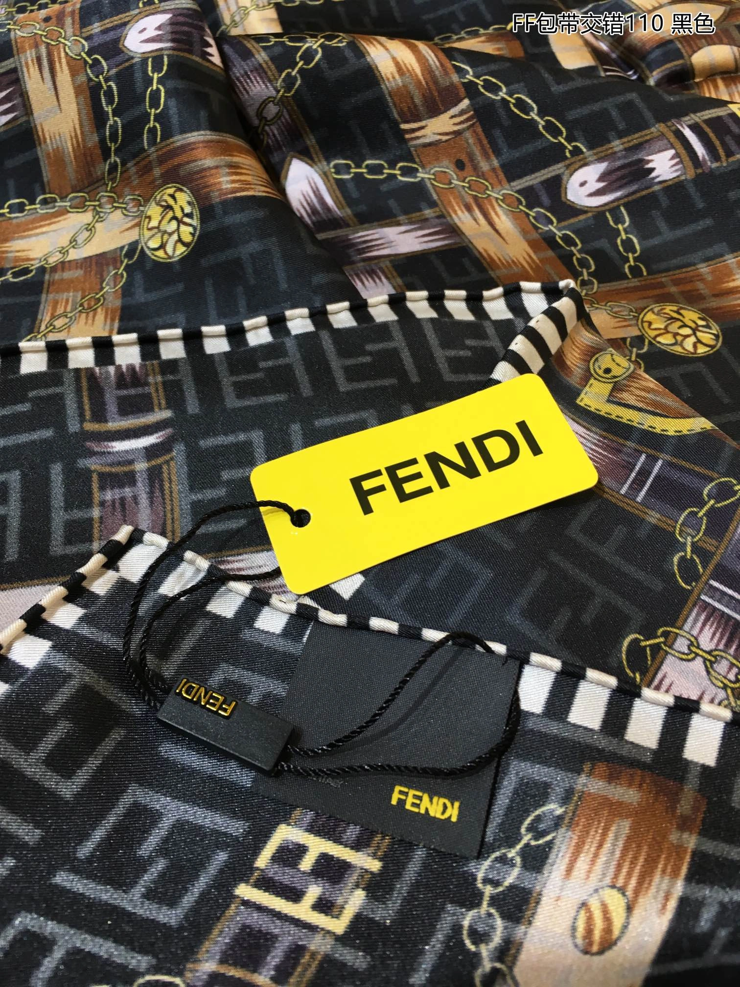 MultiPurpose Scarf 110*110cm 17942