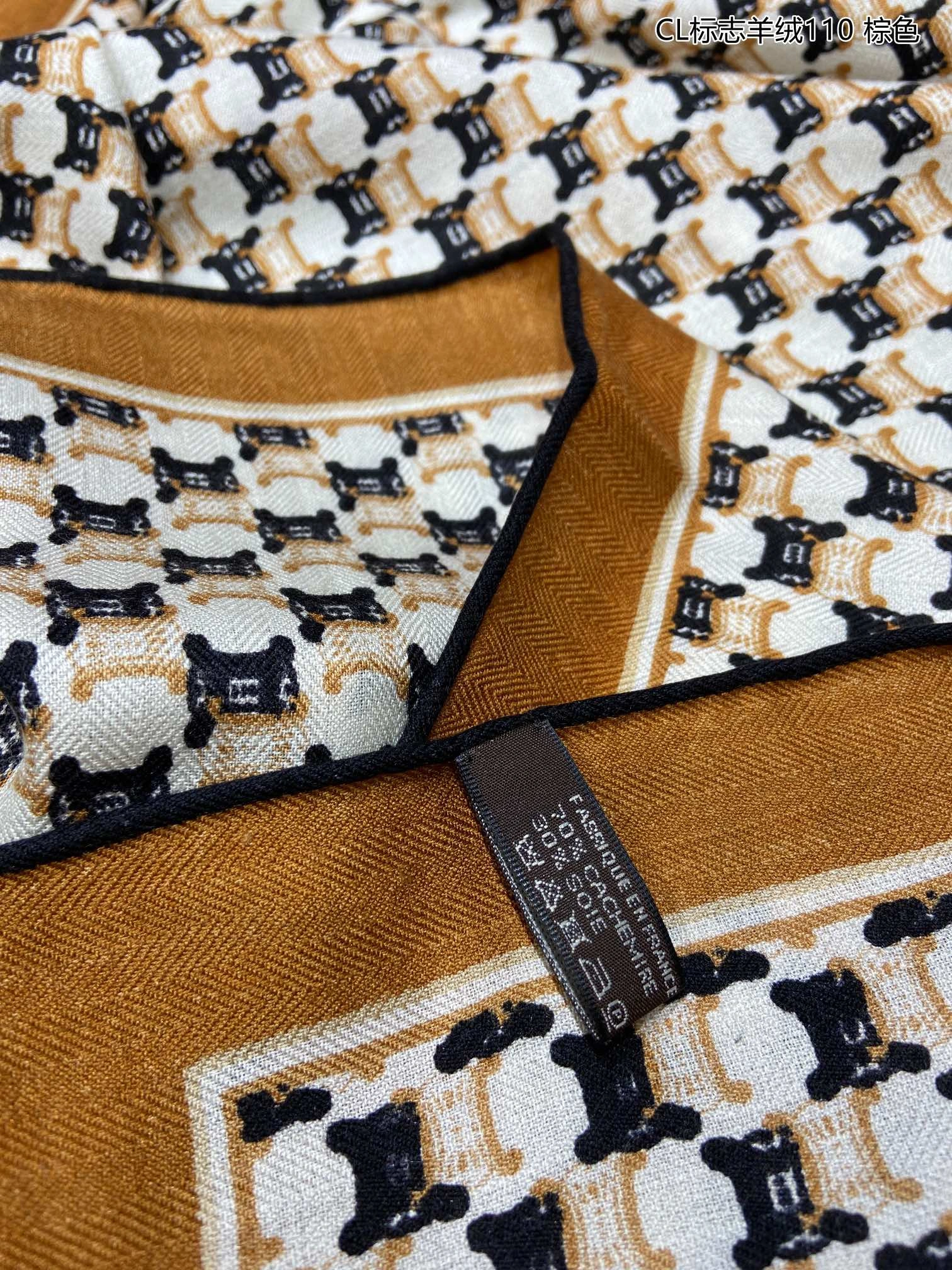 Scarf 110*110cm SmoothTexture 17893